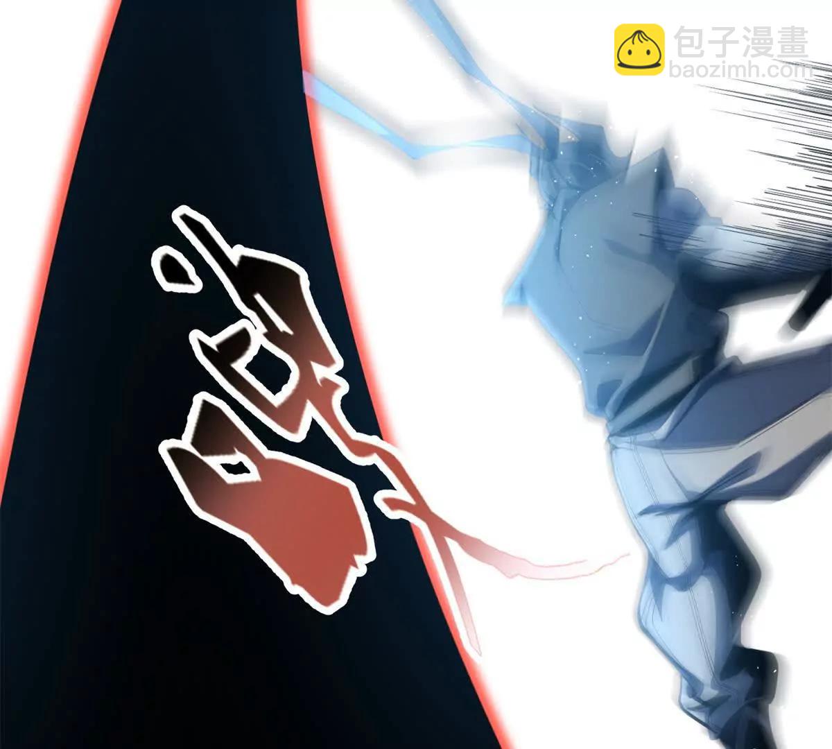 第22话 芙芙你这么可爱(1/3)-第23话