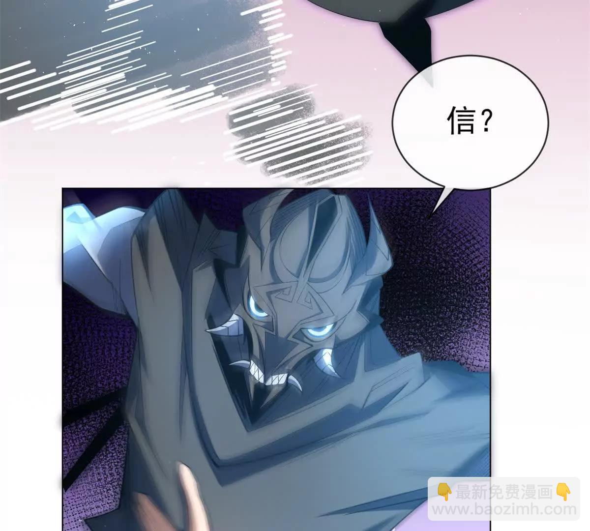 第22话 芙芙你这么可爱(1/3)-第23话