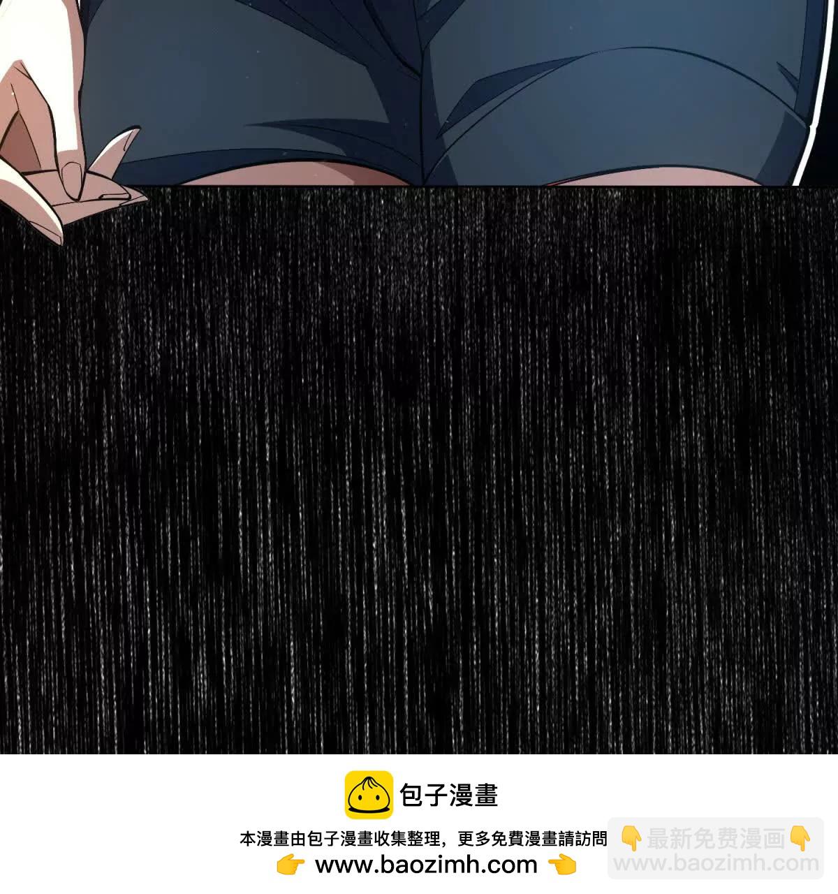 第24话 报告主人，有怪物(1/3)-第25话