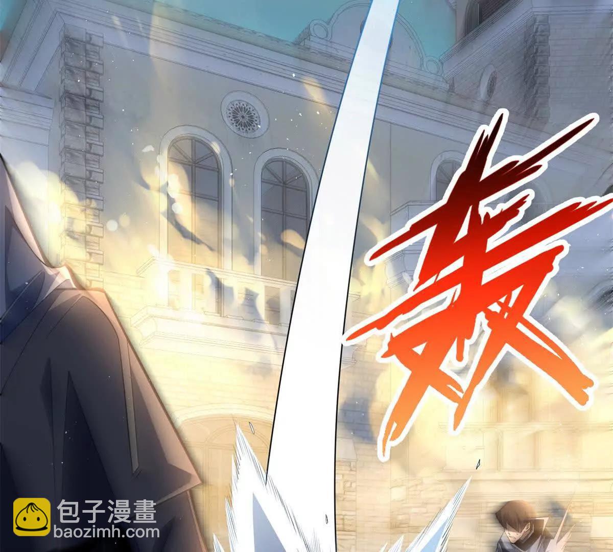 第30话 中二修正拳(1/3)-第31话