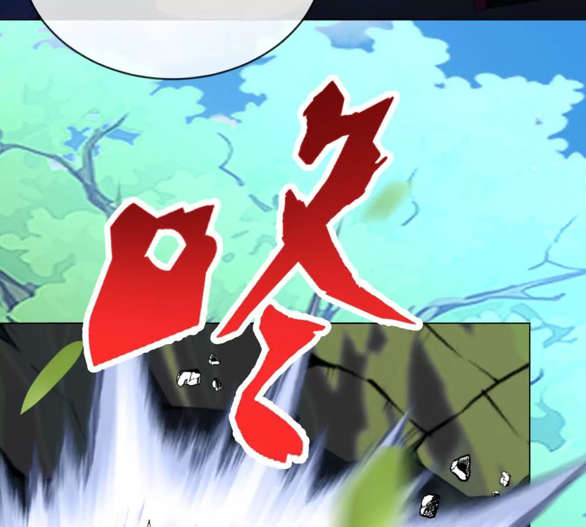 第32话 从没听过这种要求(1/3)-第33话