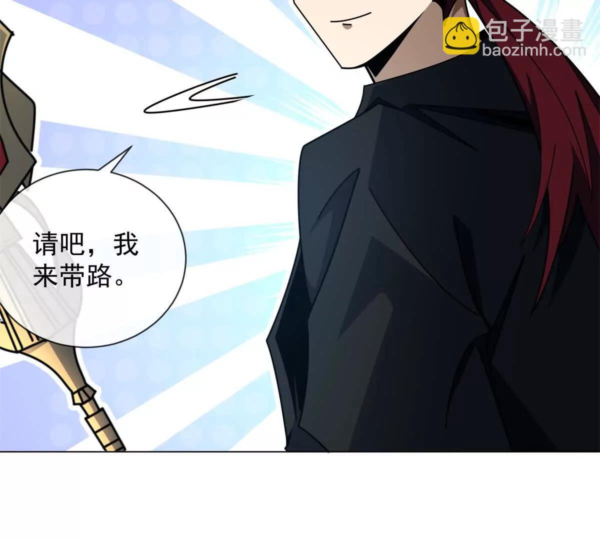 第34话 可不是免费风雀(1/3)-第35话