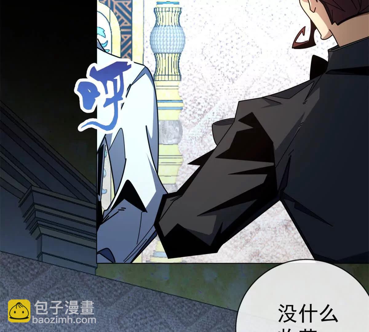 第34话 可不是免费风雀(1/3)-第35话