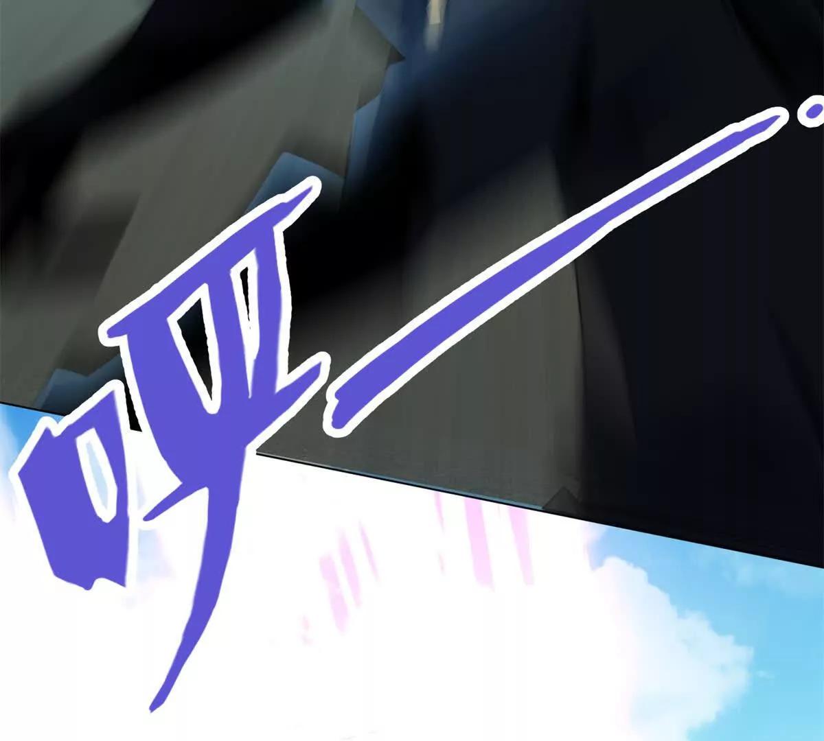 第36话 这些手段我看不上(1/3)-第37话