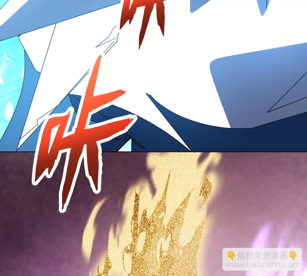 第38话 听说你要比冰系？(1/3)-第39话