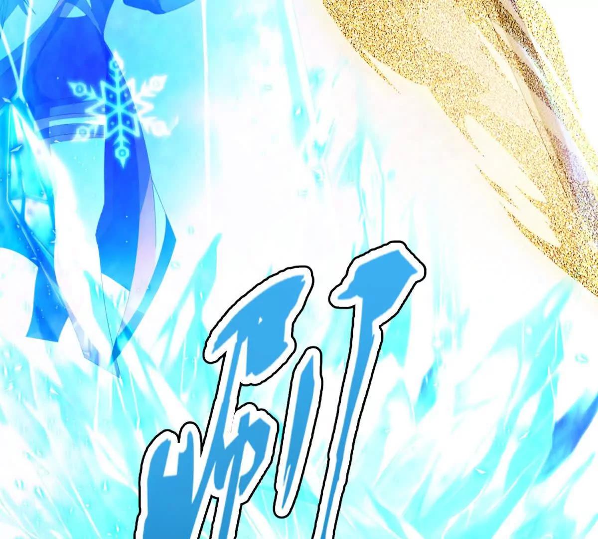 第38话 听说你要比冰系？(1/3)-第39话
