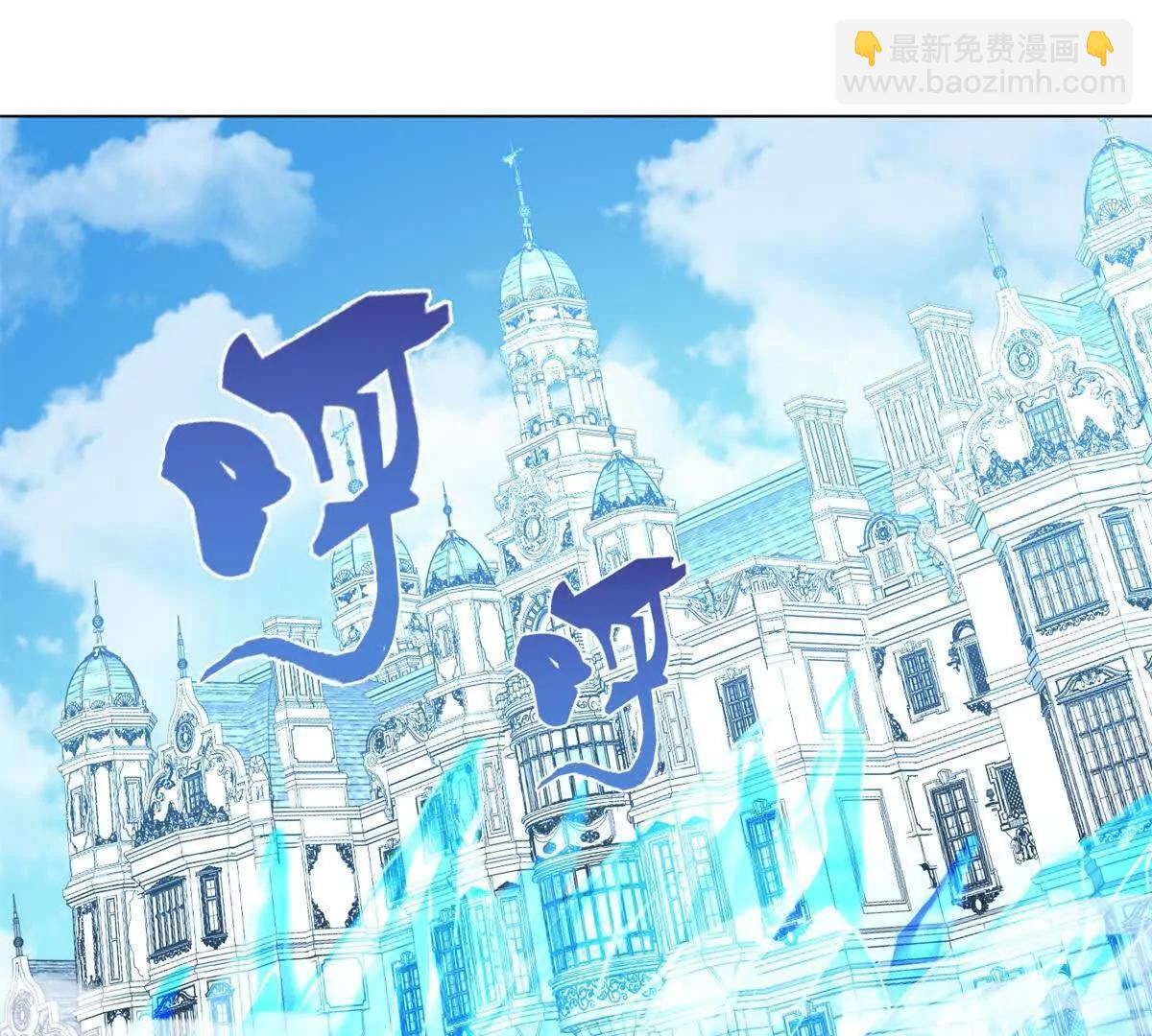第38话 听说你要比冰系？(1/3)-第39话