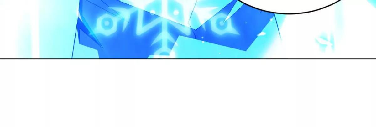 第38话 听说你要比冰系？(1/3)-第39话