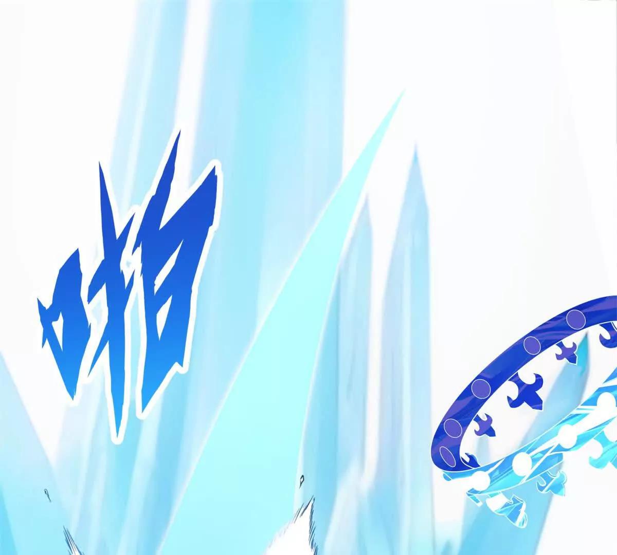 第44话  让我看看你多高(1/3)-第45话