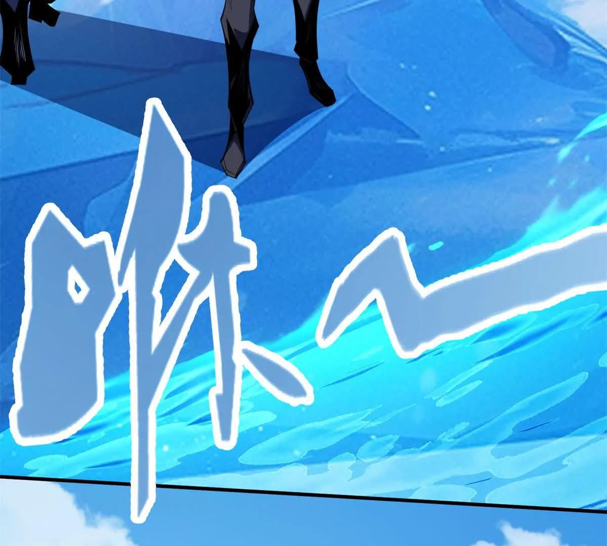 第44话  让我看看你多高(1/3)-第45话