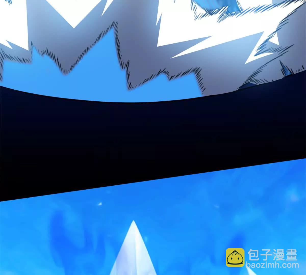 第44话  让我看看你多高(1/3)-第45话