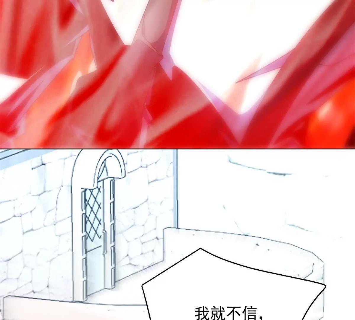 第46话 抱歉，你太强了(1/4)-第47话