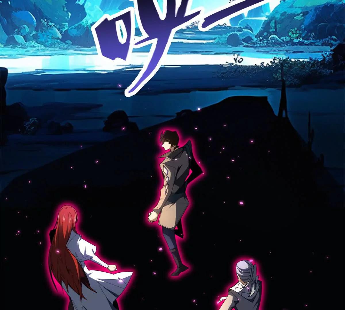第48话 等会再杀也不迟(1/4)-第49话
