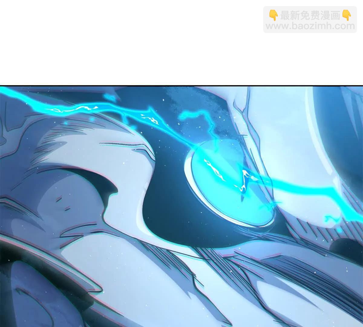 第4话 职业切换！(1/3)-第5话
