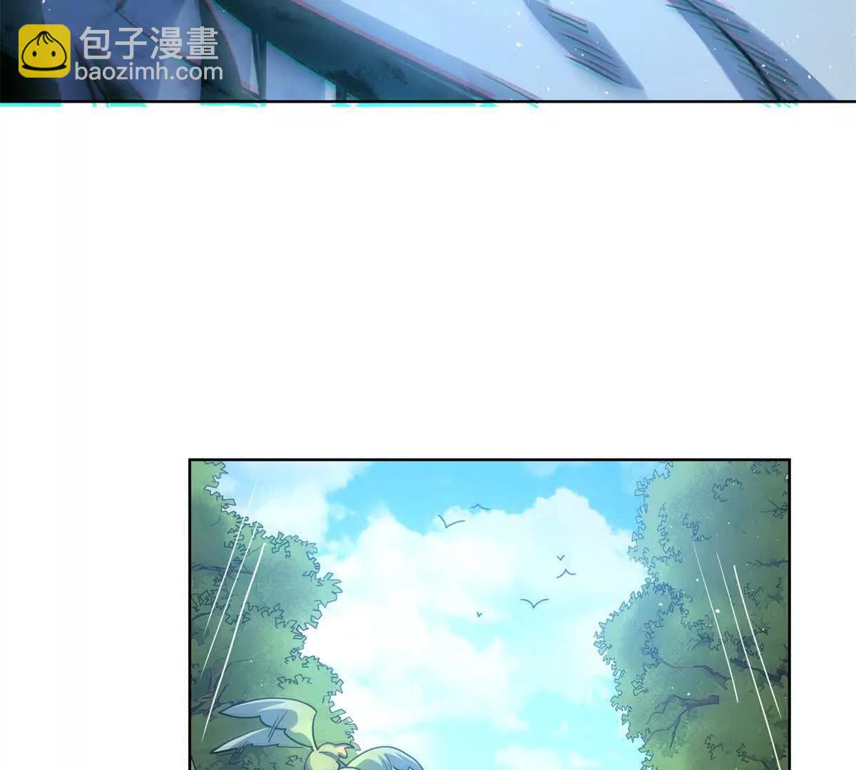 第4话 职业切换！(1/3)-第5话