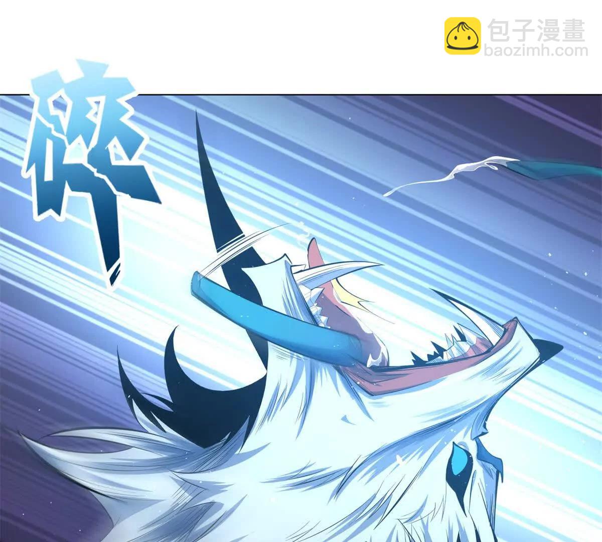 第4话 职业切换！(1/3)-第5话