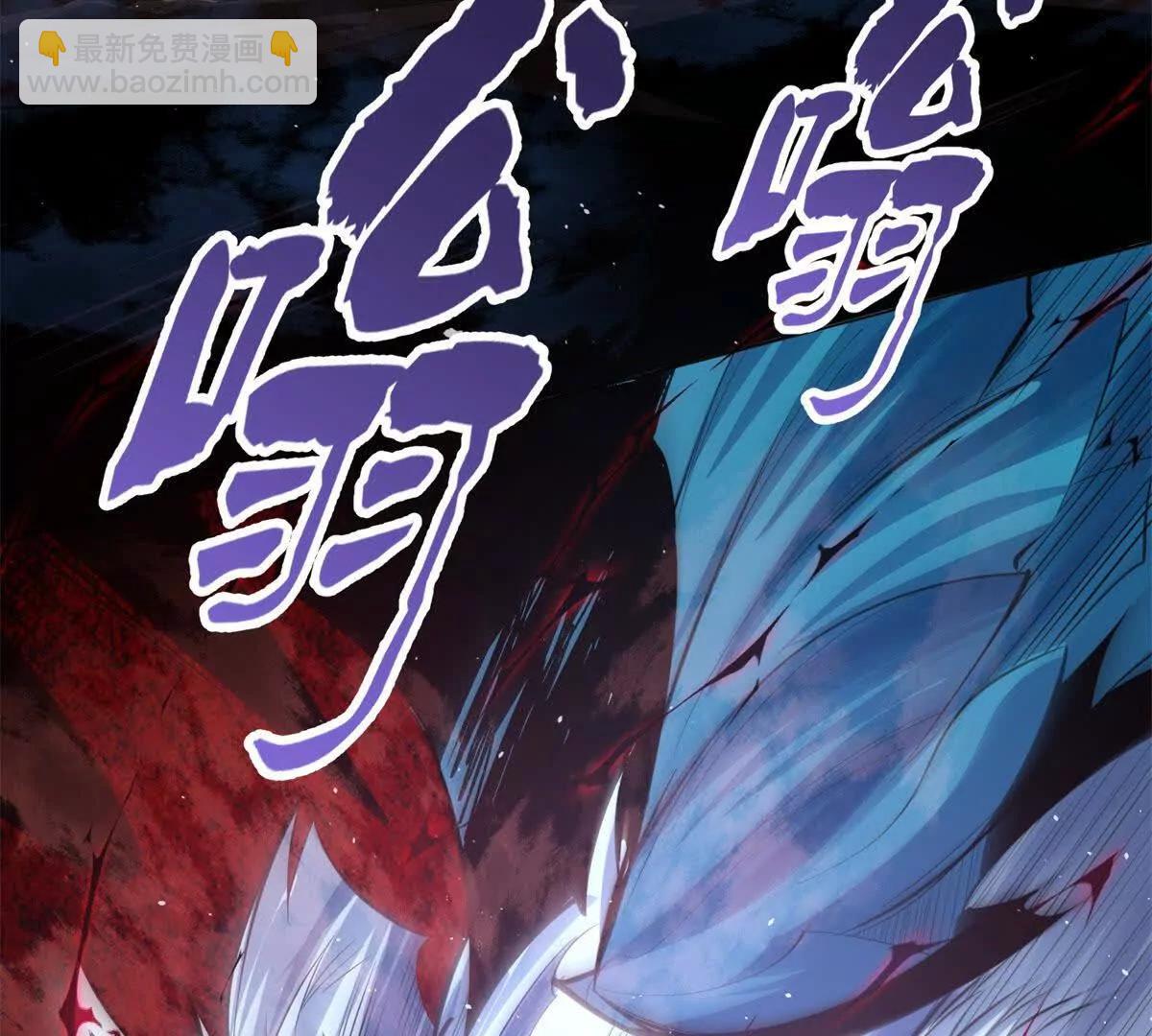 第4话 职业切换！(1/3)-第5话