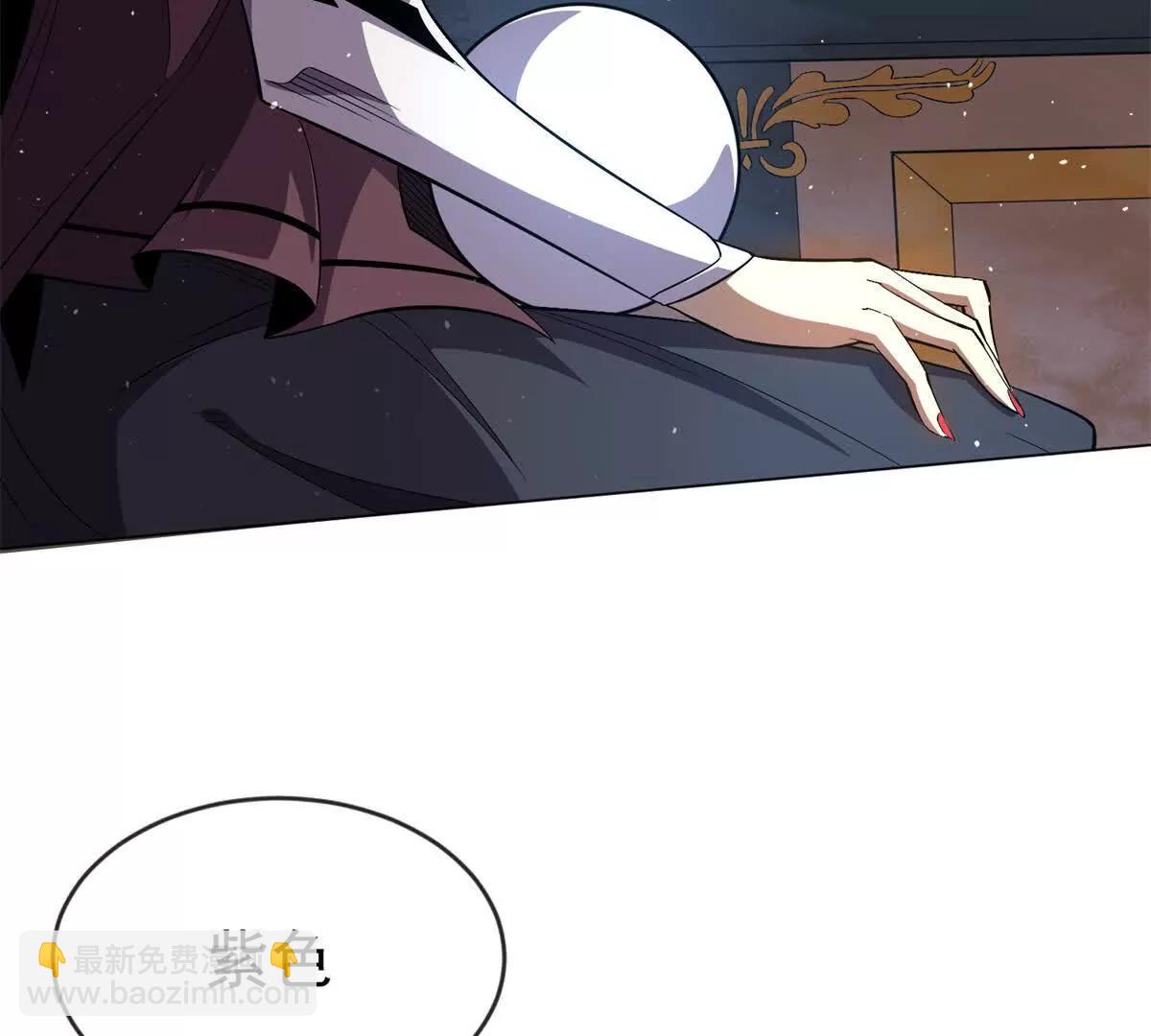第6话 叫一声师父你敢应么(1/3)-第7话