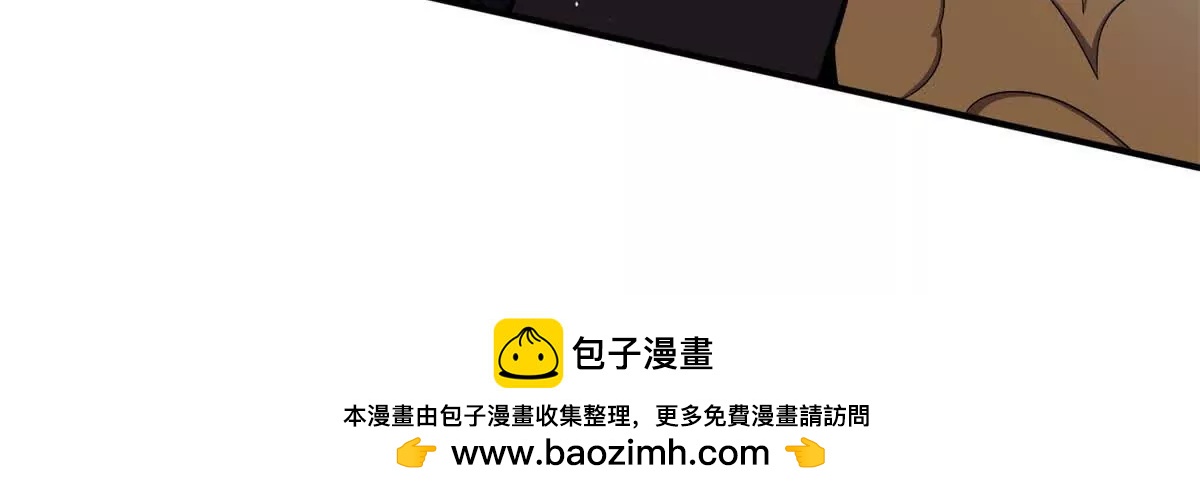 第6话 叫一声师父你敢应么(1/3)-第7话