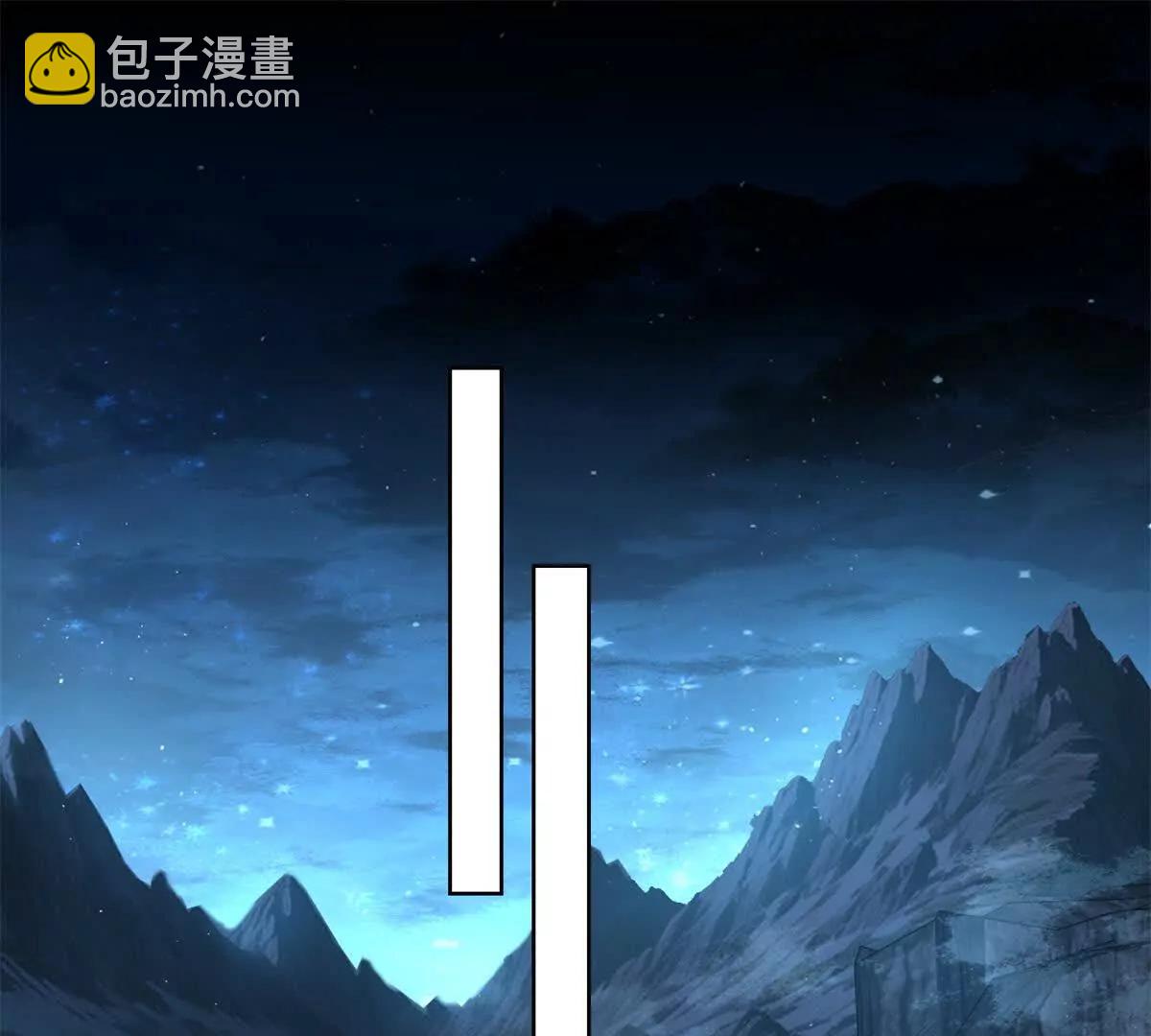 第8话 睁大你的钛合金狗眼(1/3)-第9话