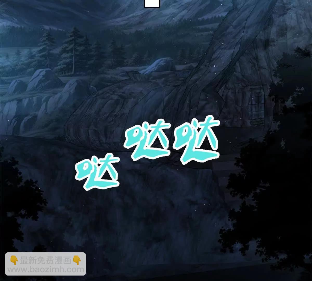 第8话 睁大你的钛合金狗眼(1/3)-第9话