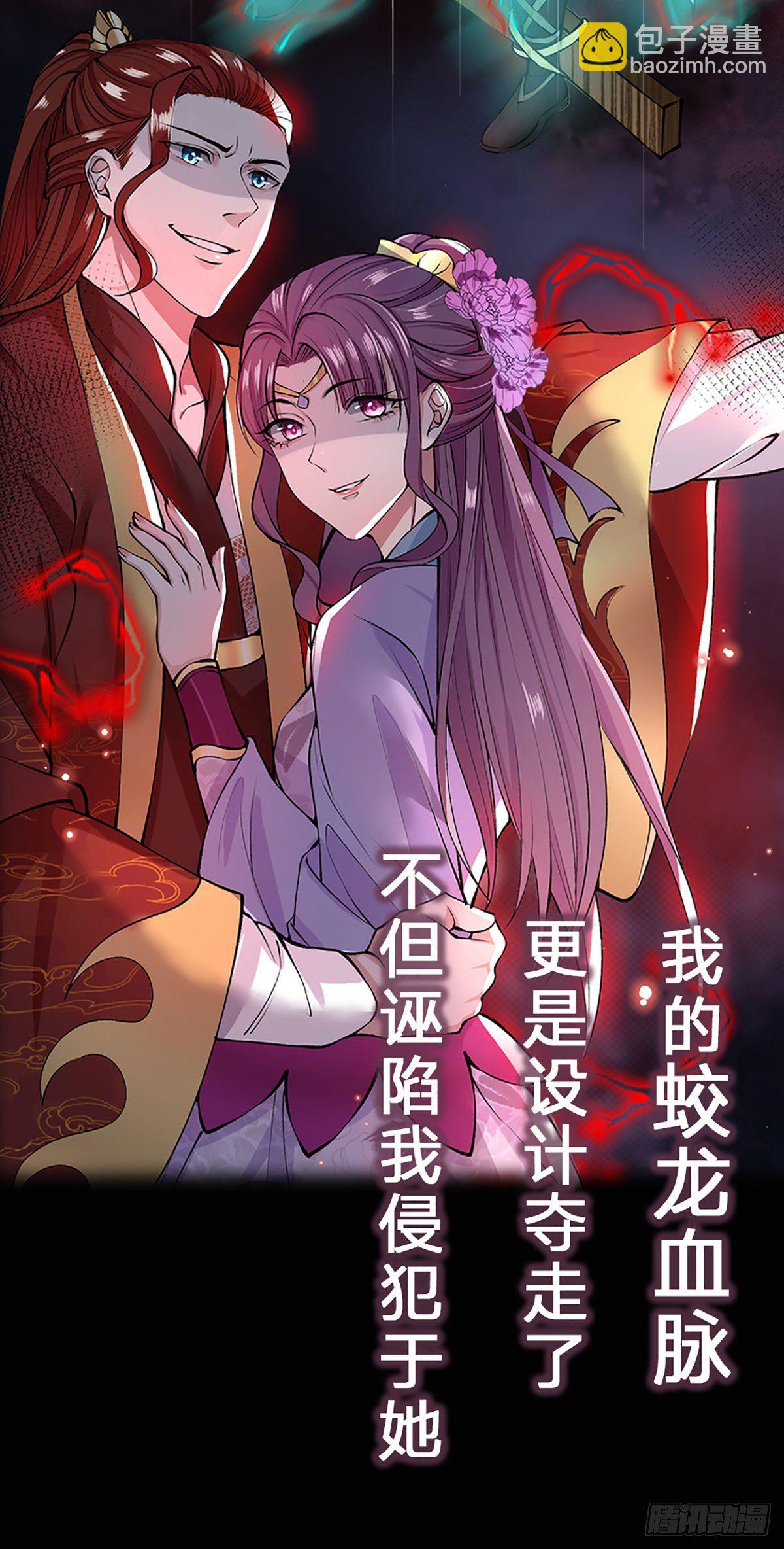 我从诸天万界归来-第1话