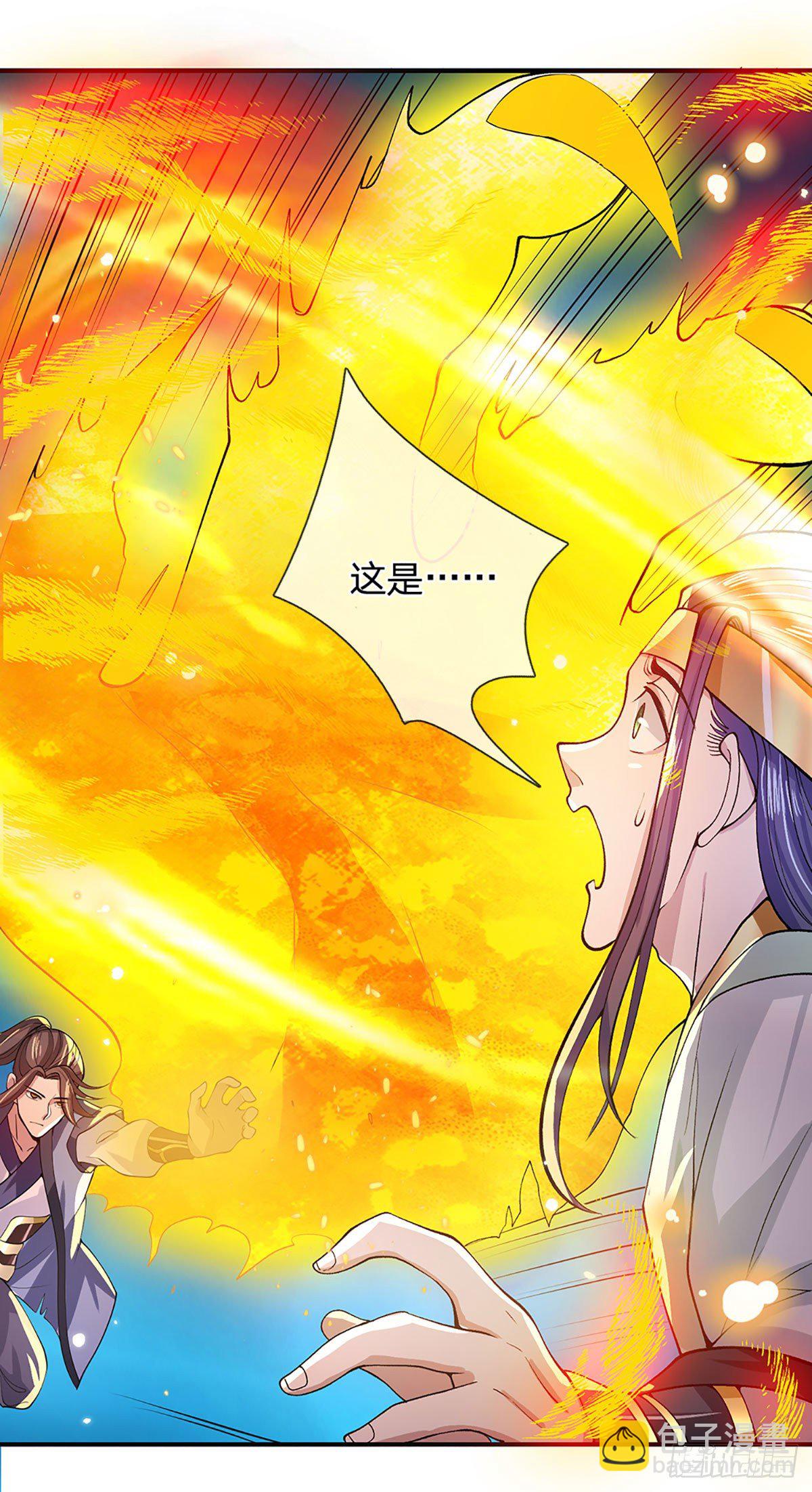 第10话 风暴狂狮-第11话
