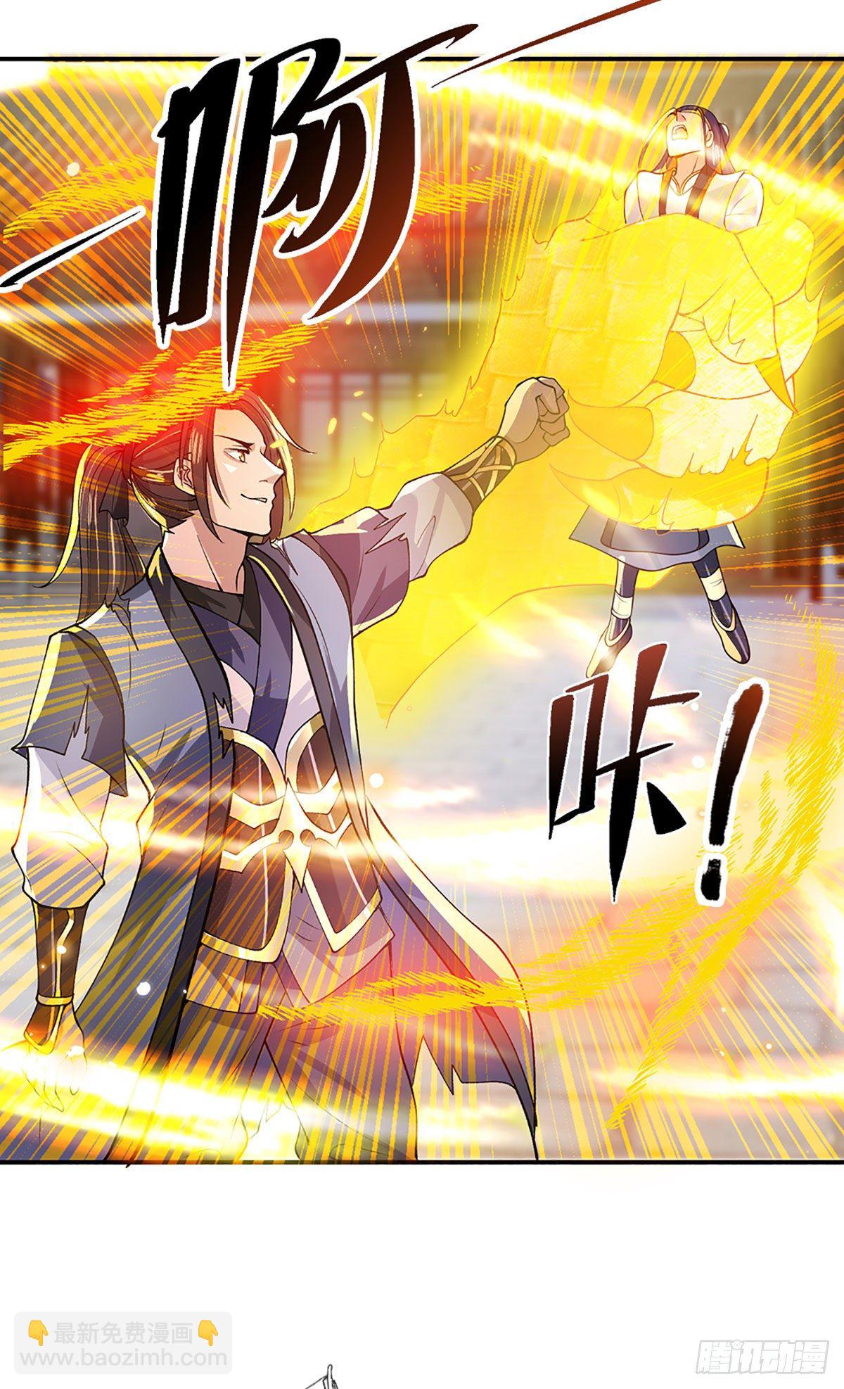 第10话 风暴狂狮-第11话
