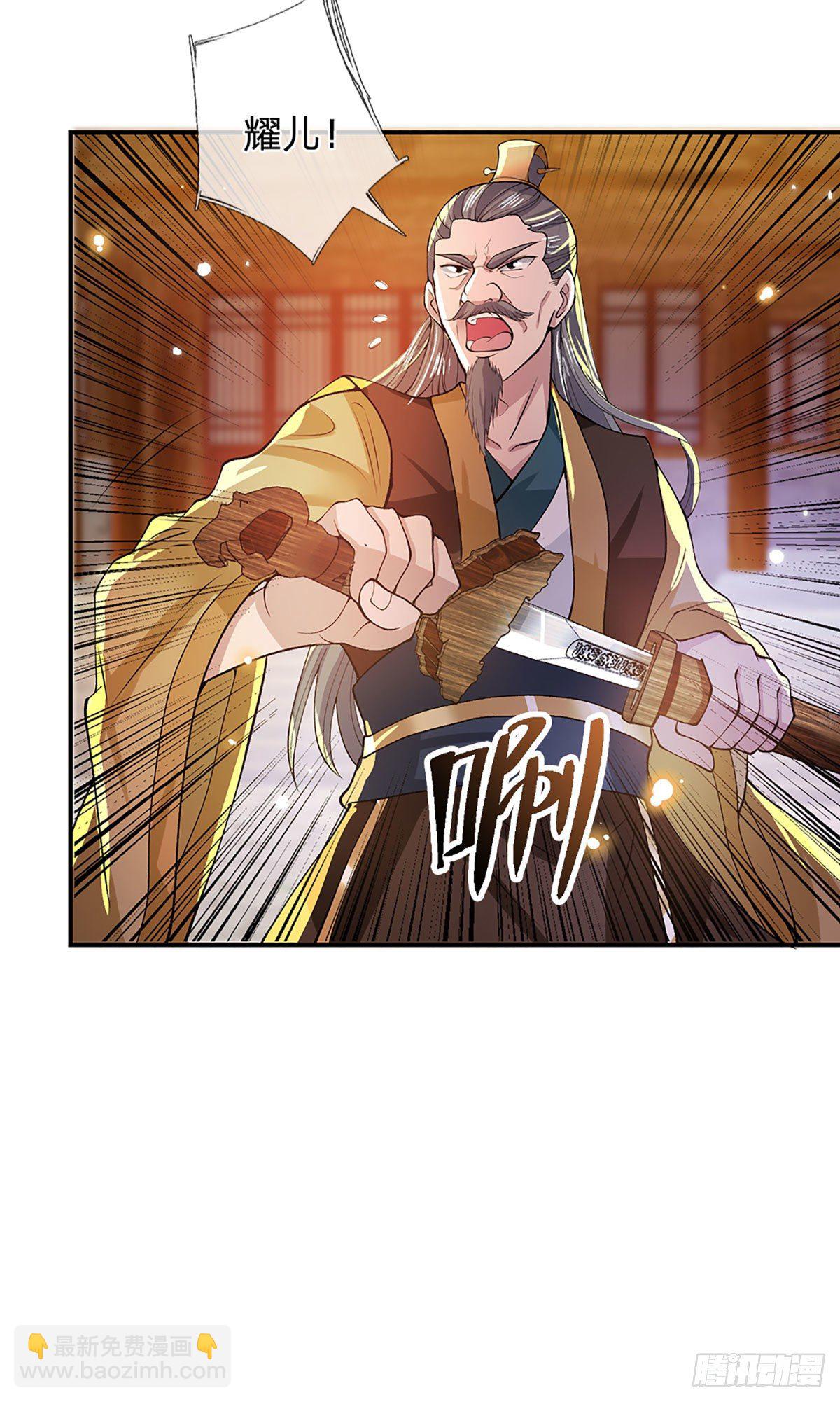 第10话 风暴狂狮-第11话