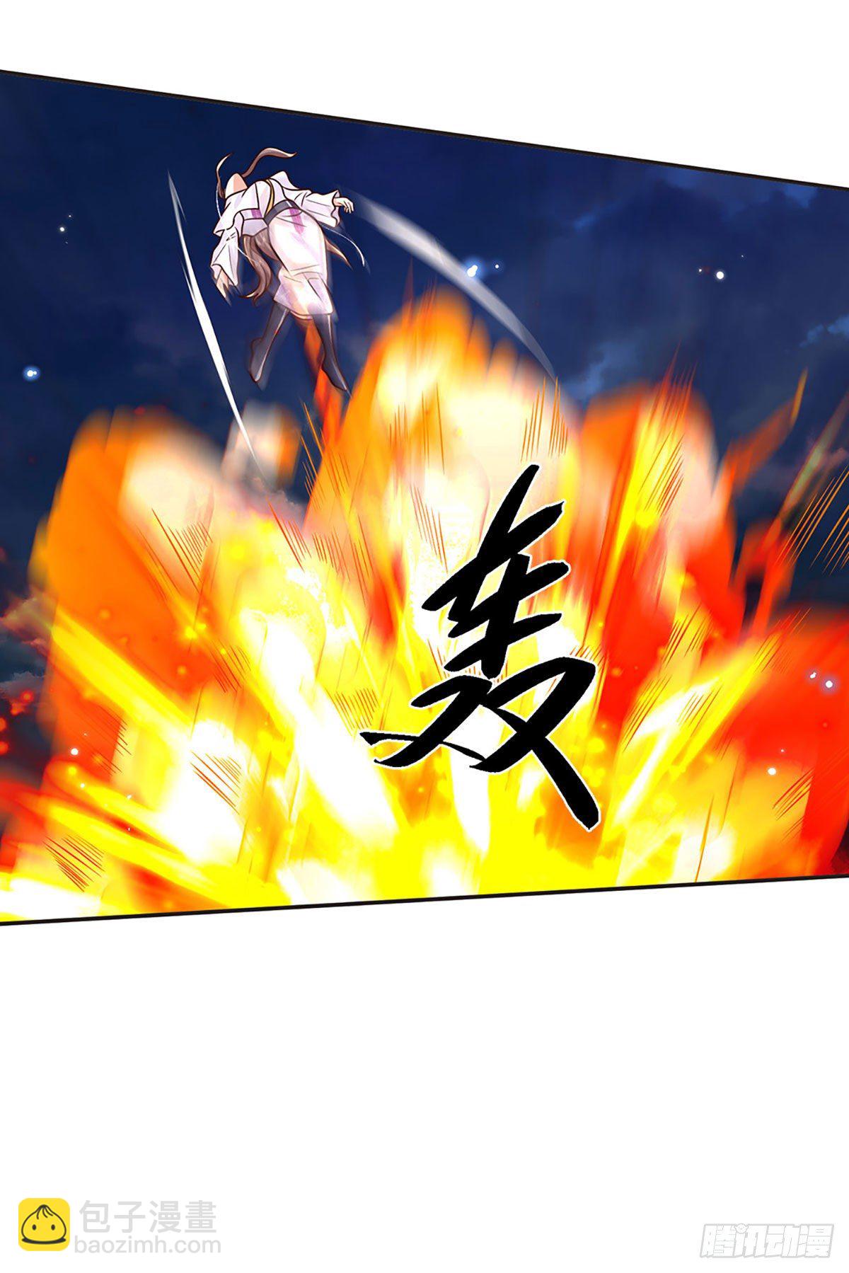 第102话 你到底是谁-第103话