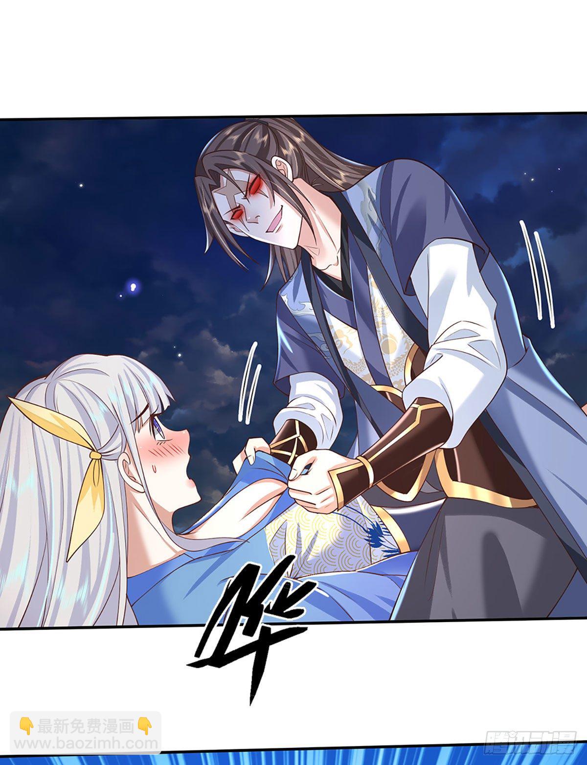 第104话 不受控的霸道鬼面-第105话