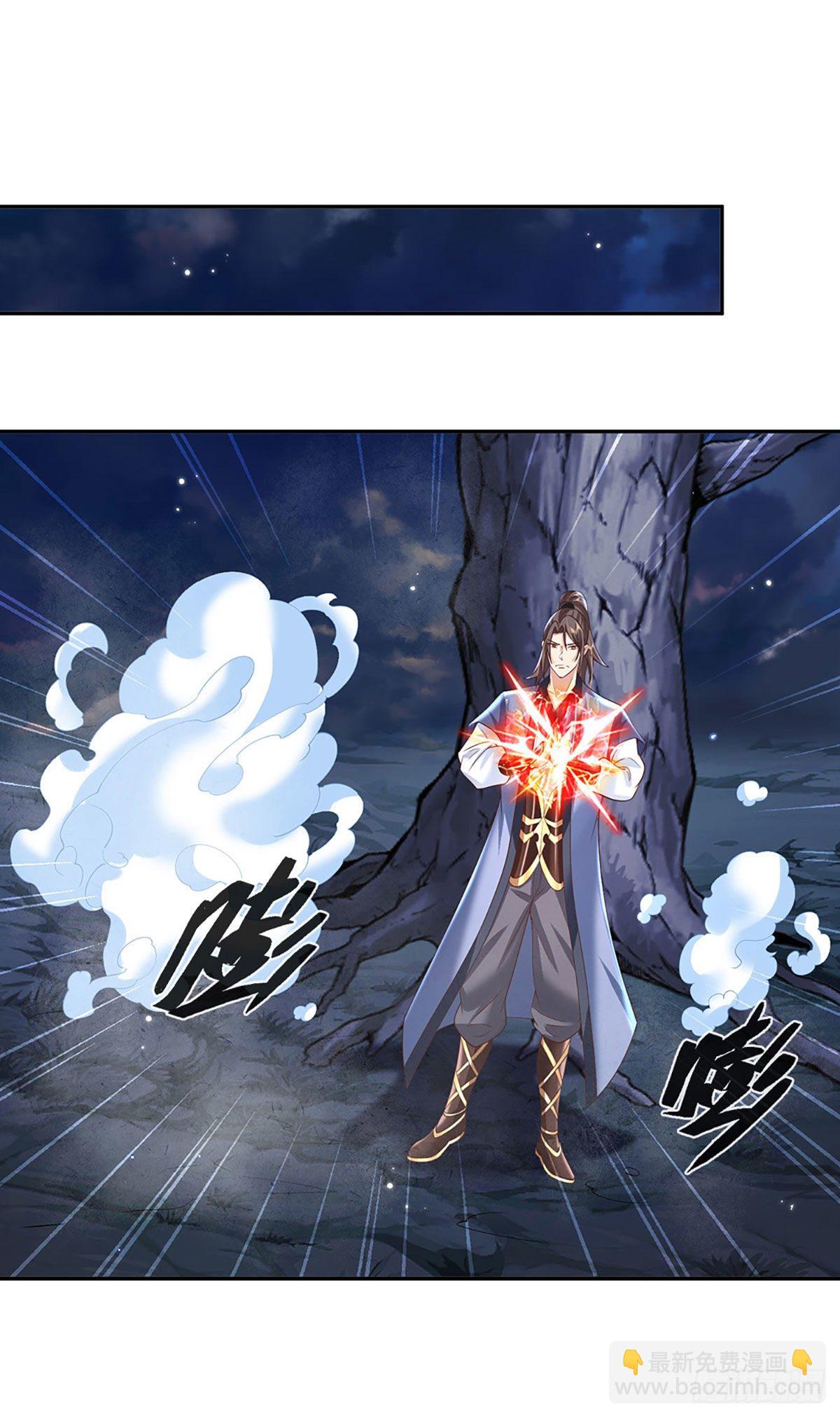 第104话 不受控的霸道鬼面-第105话