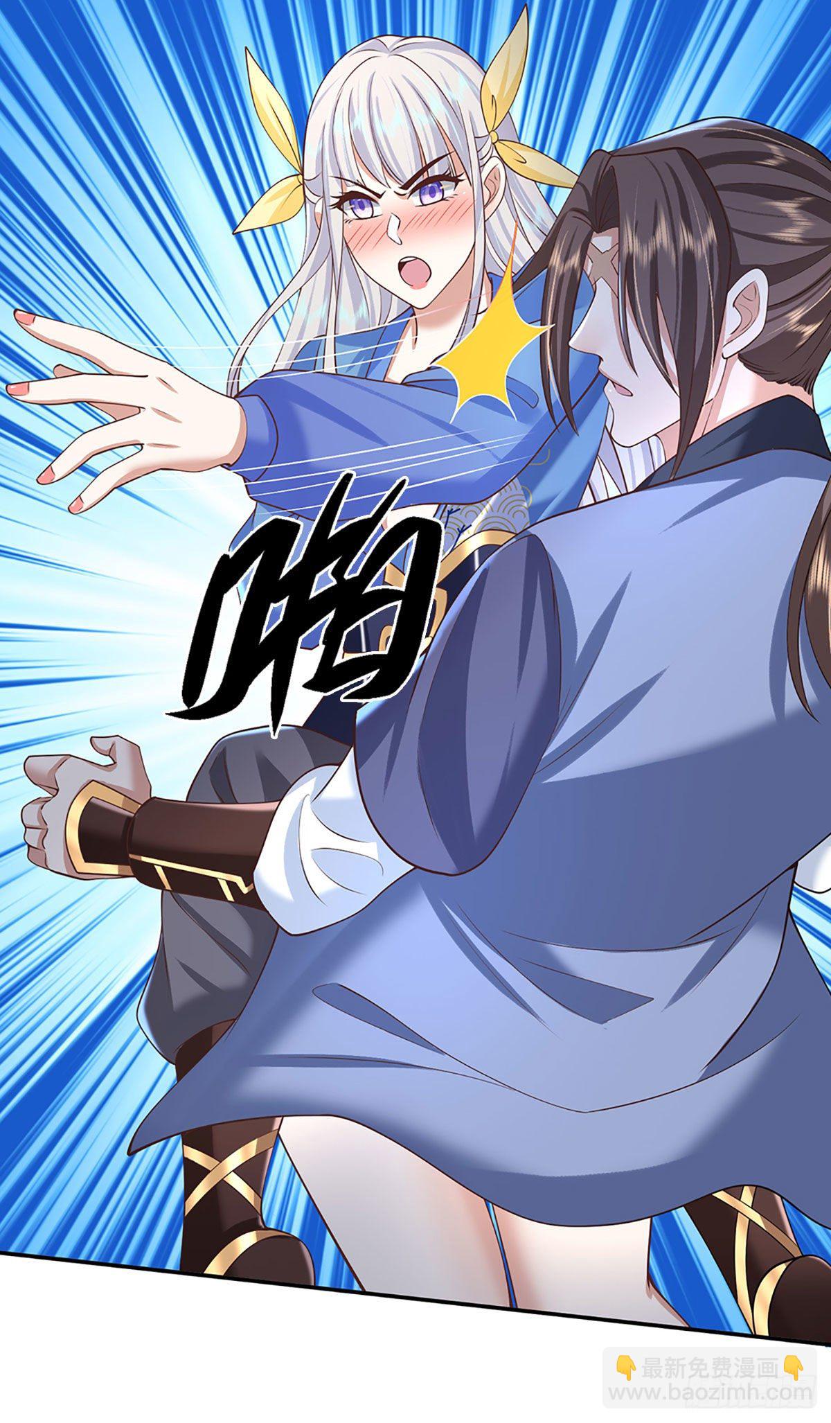 第104话 不受控的霸道鬼面-第105话