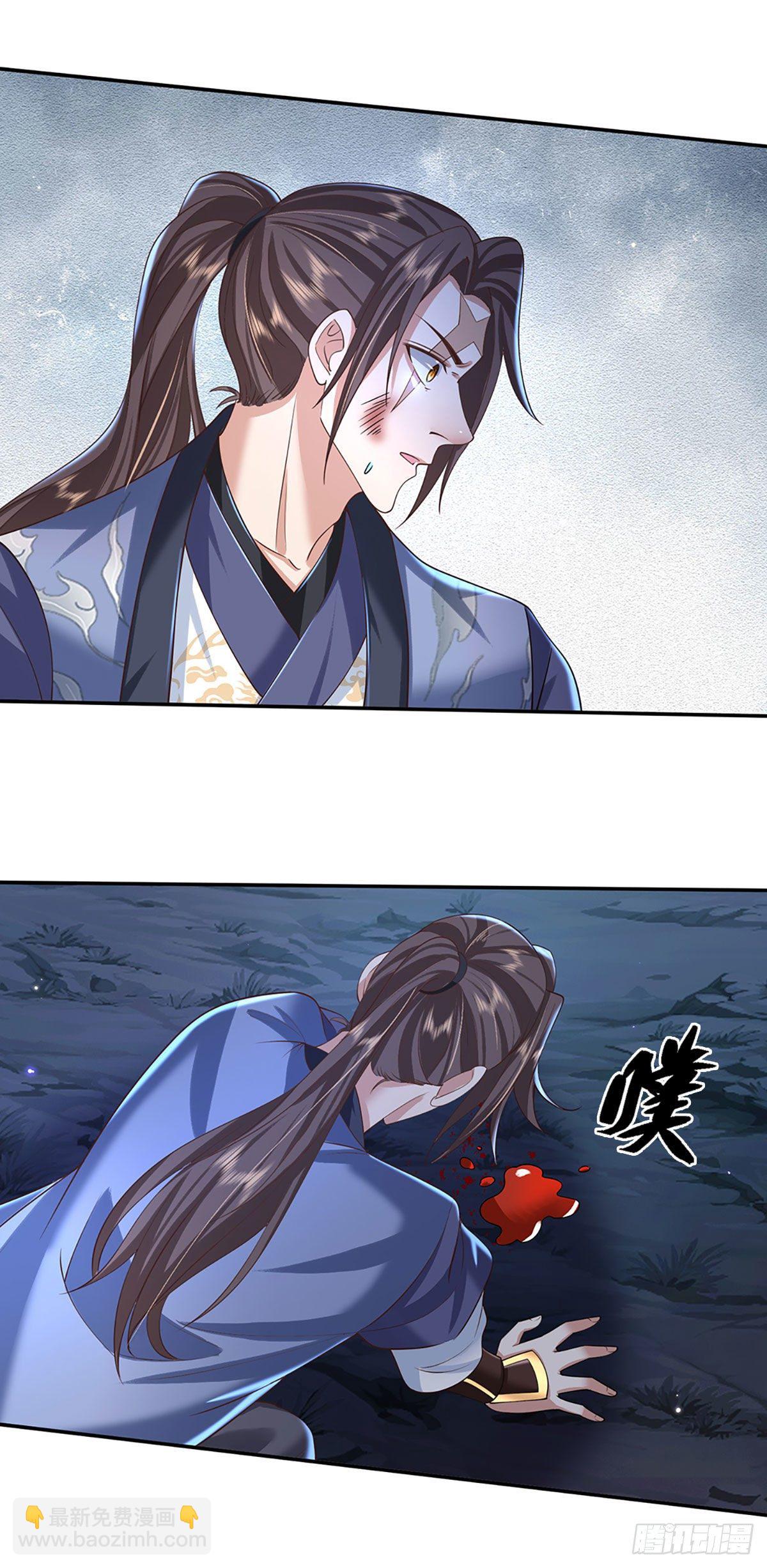 第104话 不受控的霸道鬼面-第105话