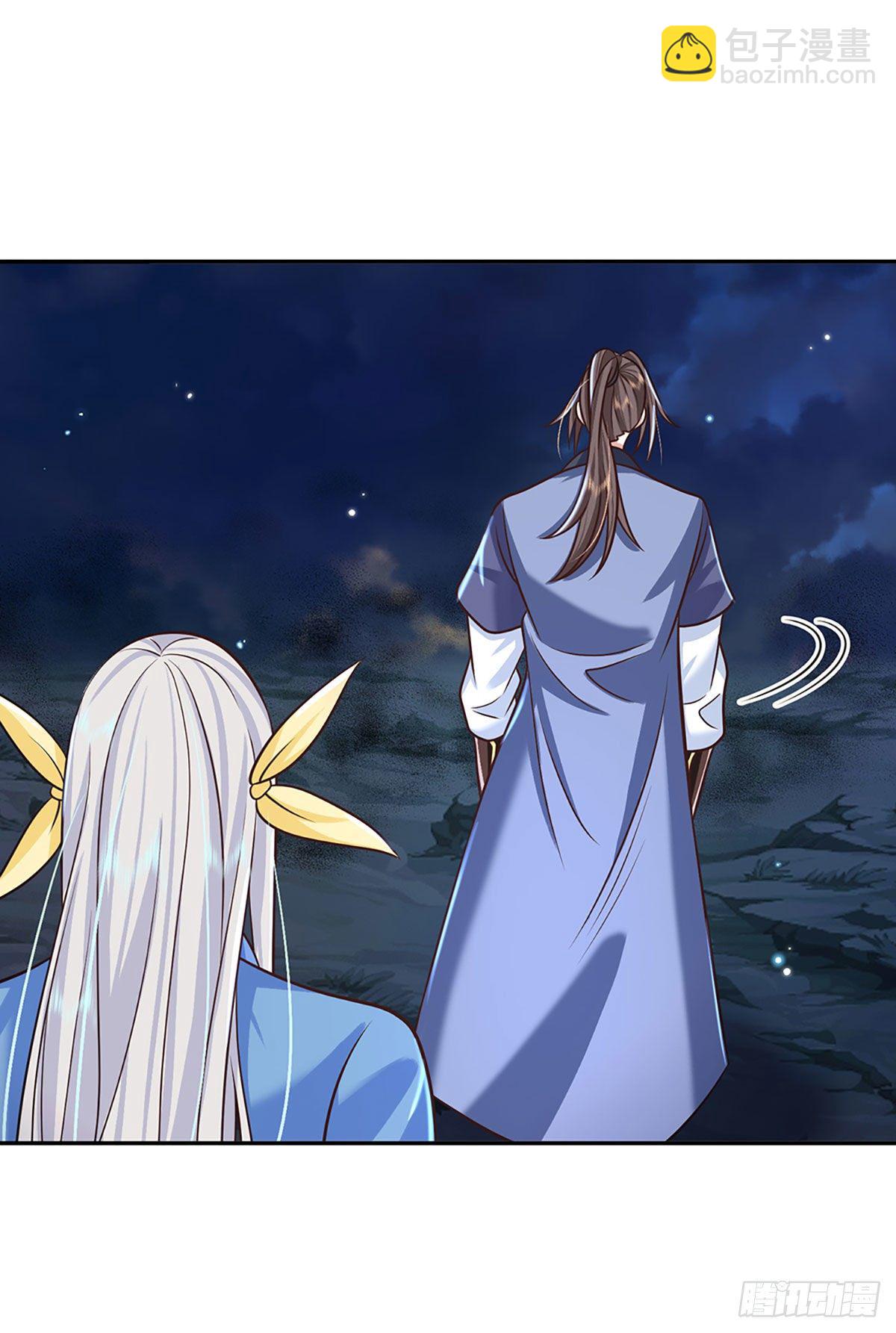 第104话 不受控的霸道鬼面-第105话
