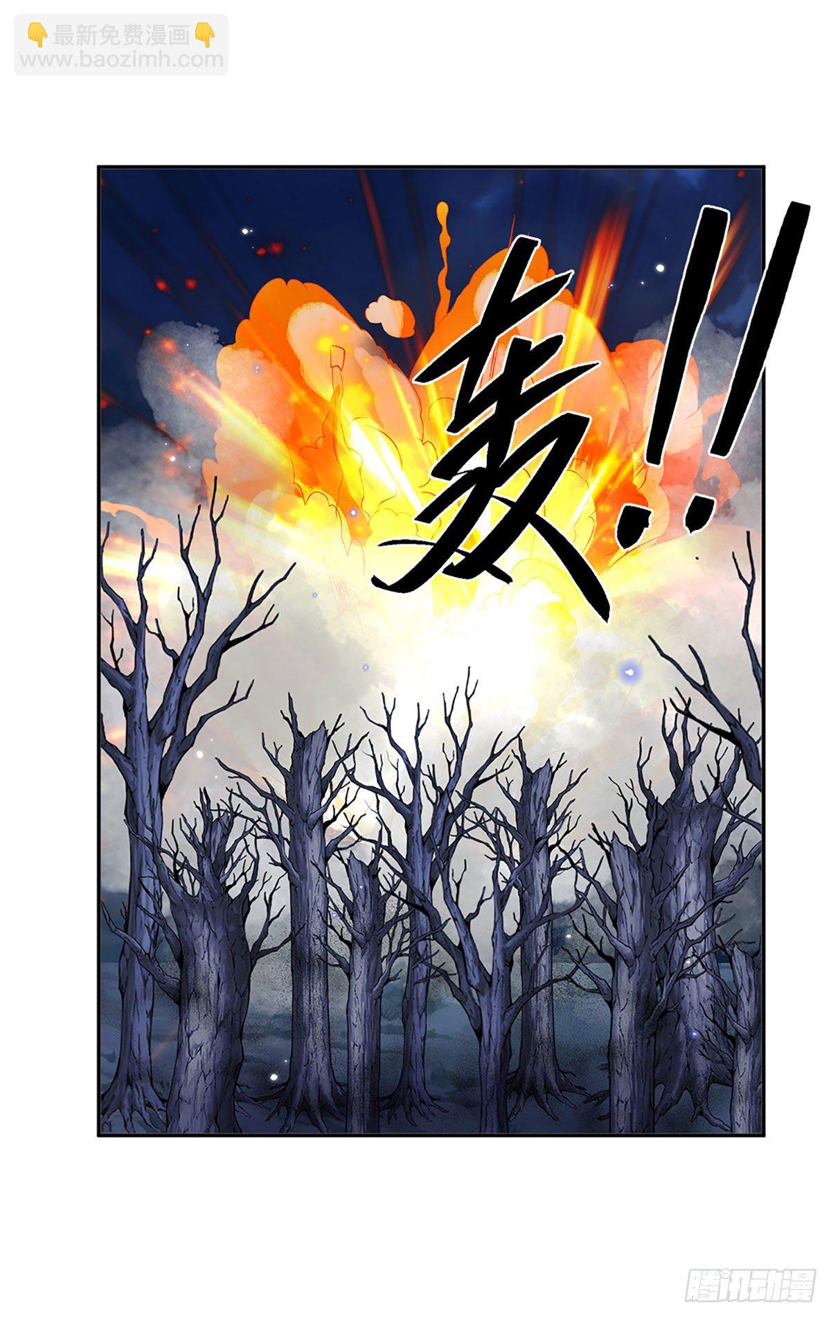 第106话 你可真好养活-第107话