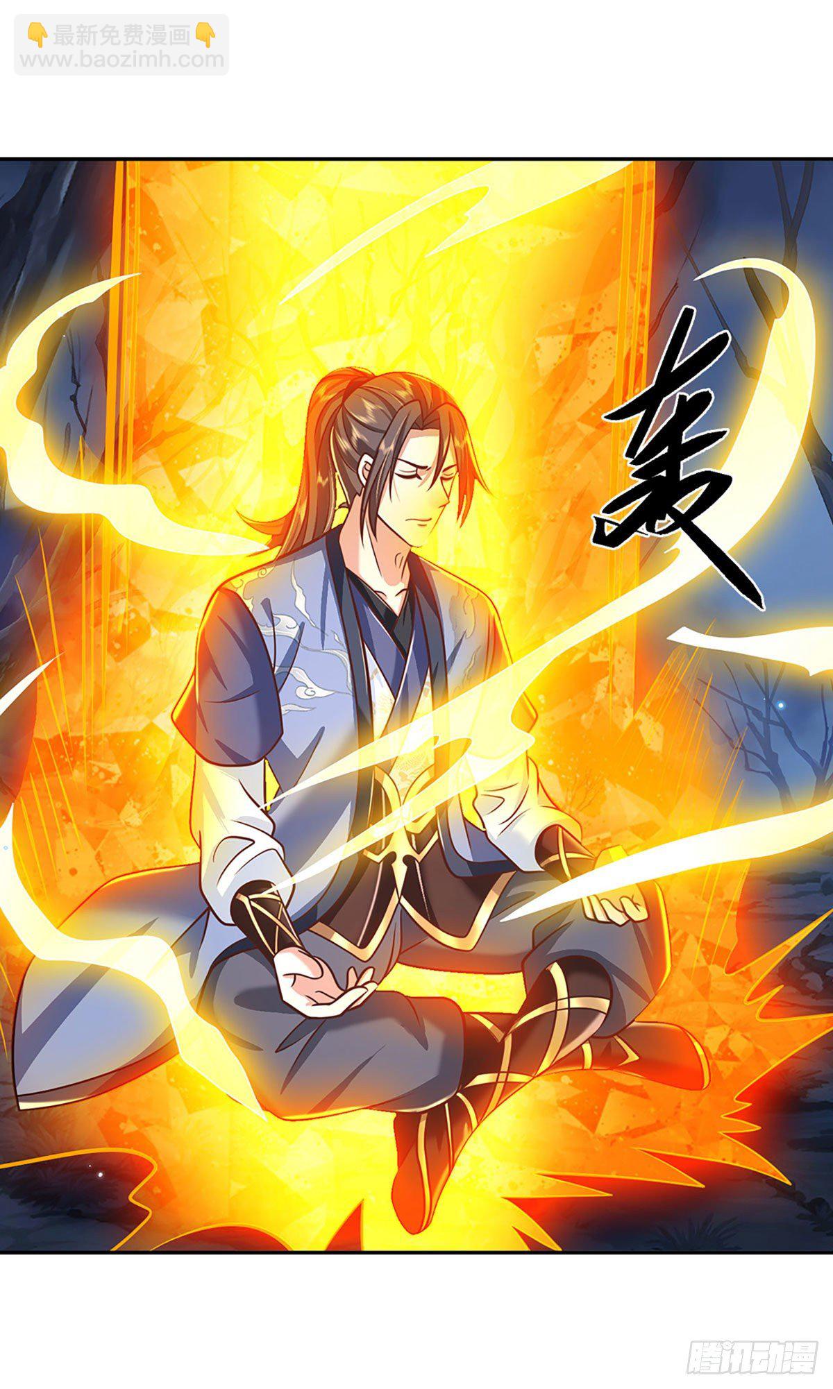 第106话 你可真好养活-第107话