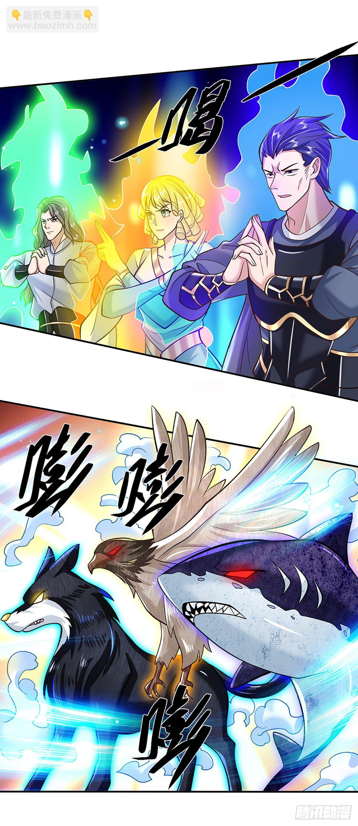 第108话 重重包围-第109话