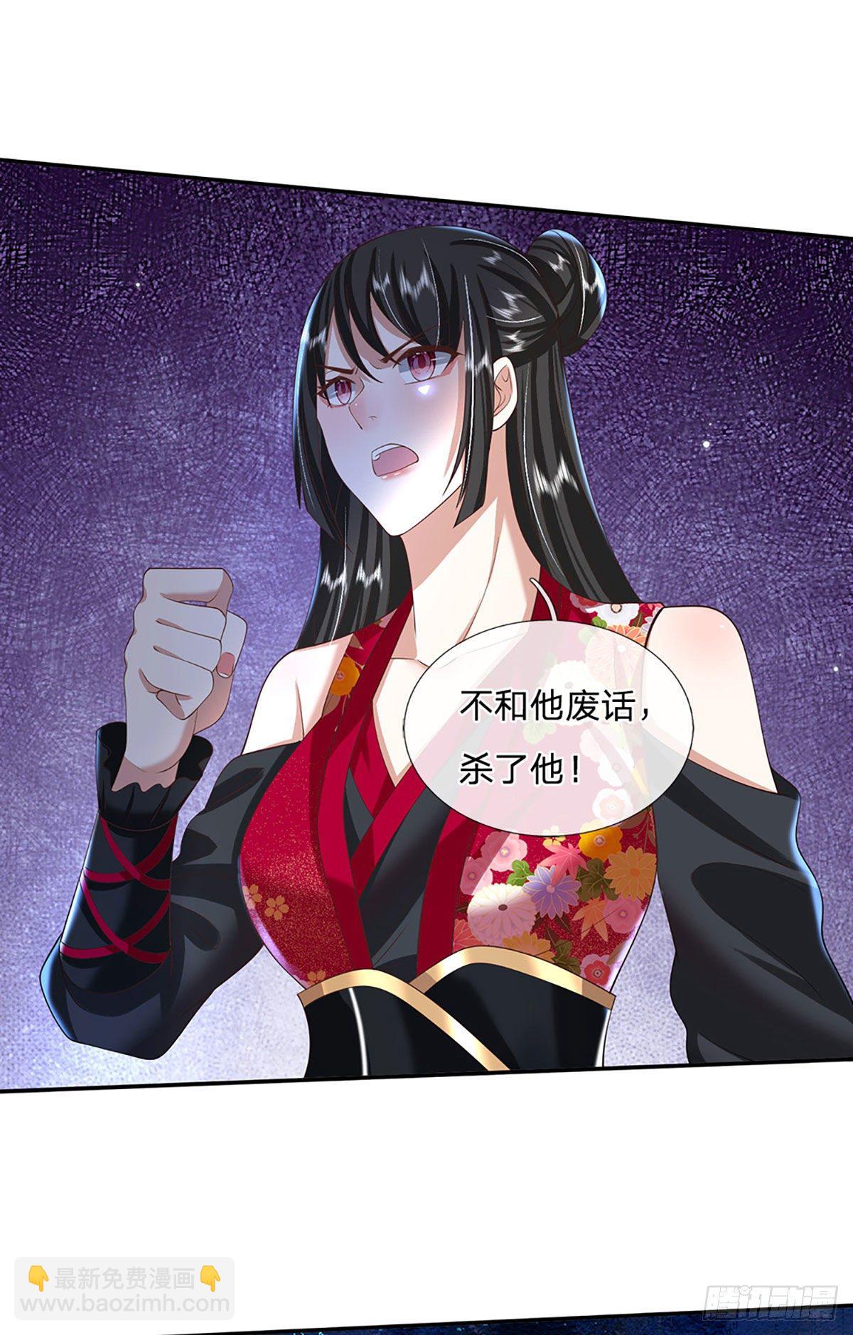 第108话 重重包围-第109话