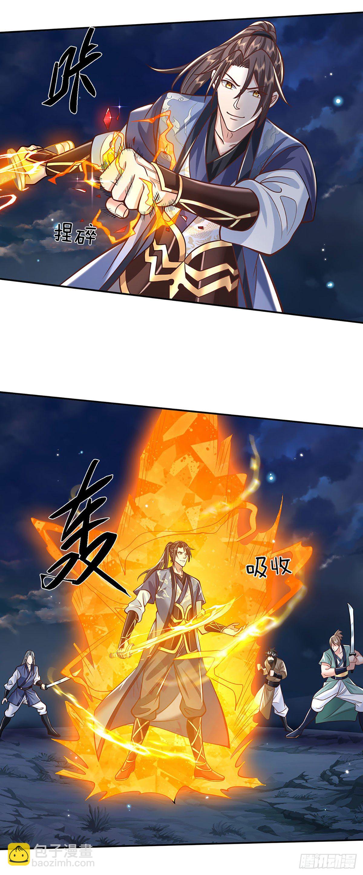 第110话 小人更长命-第111话