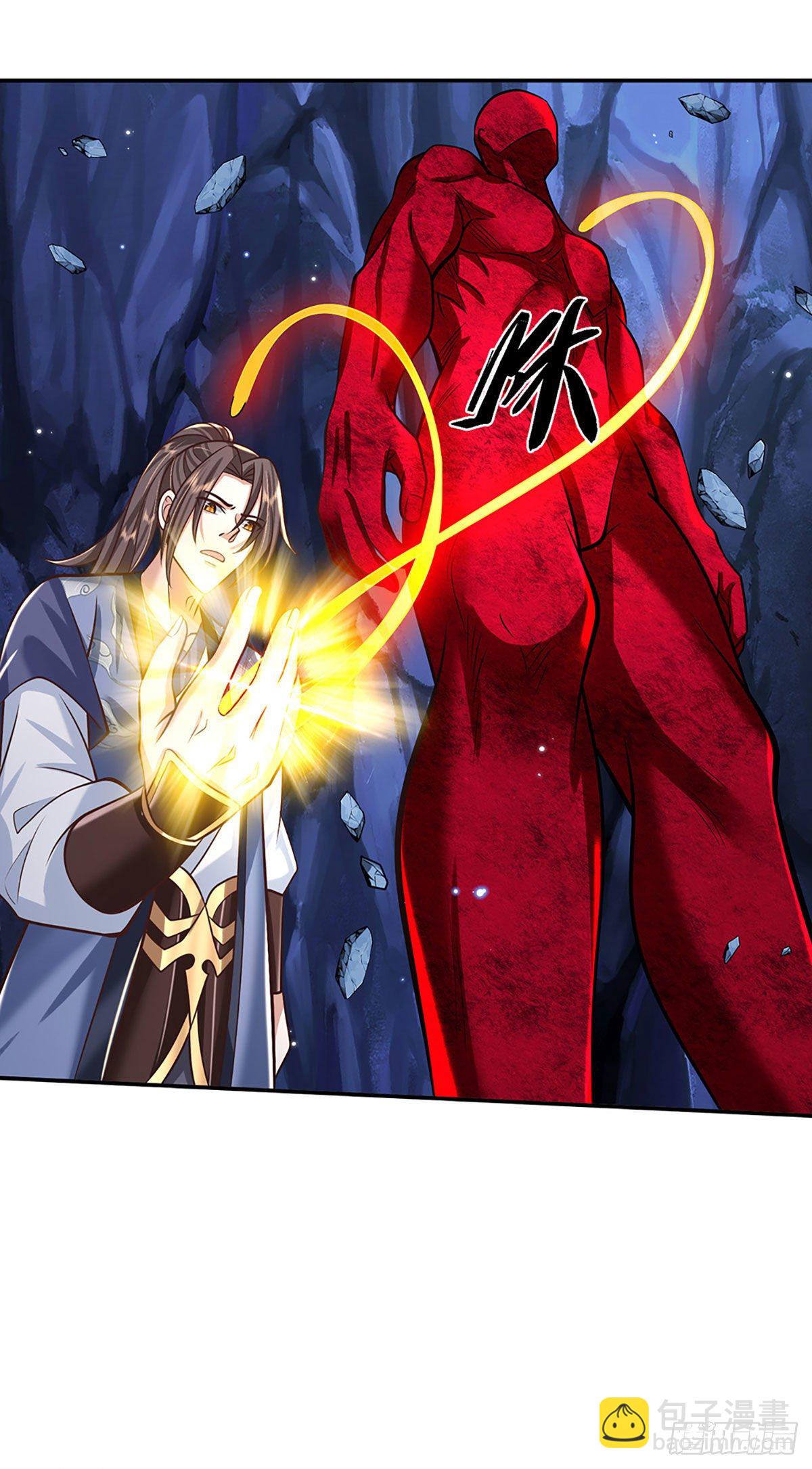 第118话 魔神阴谋-第119话