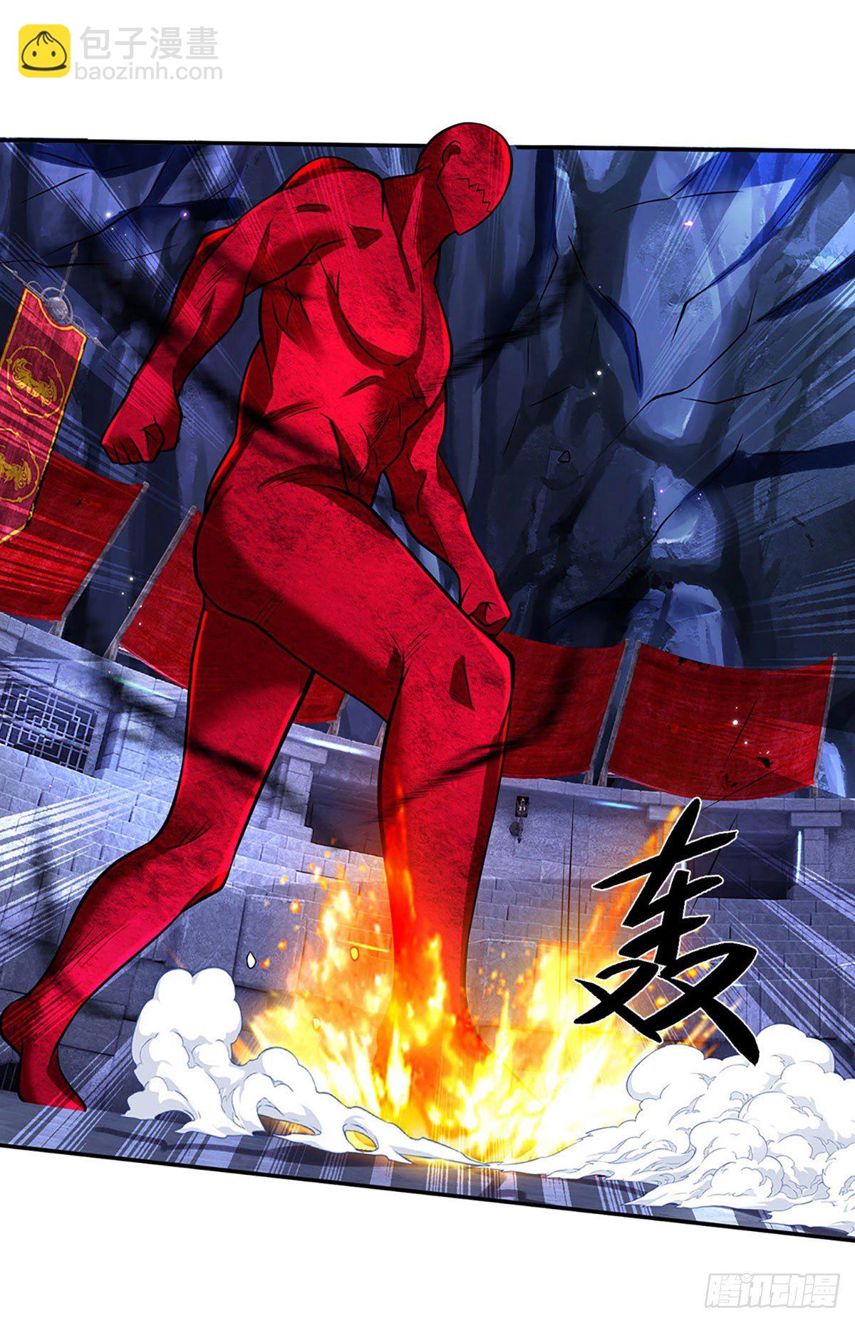 第118话 魔神阴谋-第119话