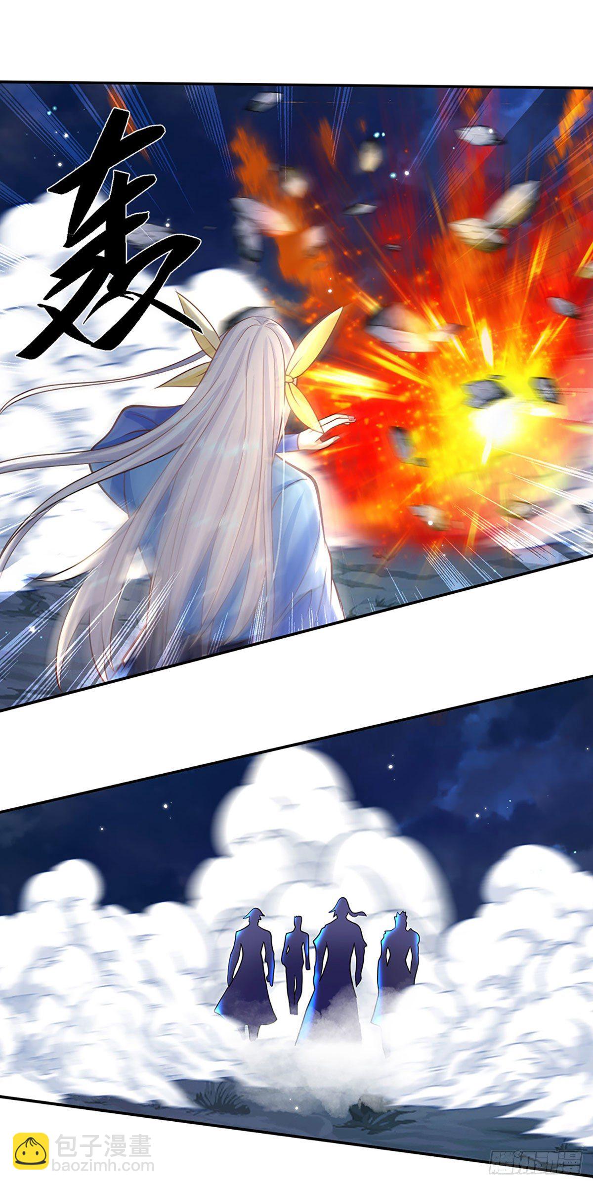第124话 明帝传承留下！-第125话