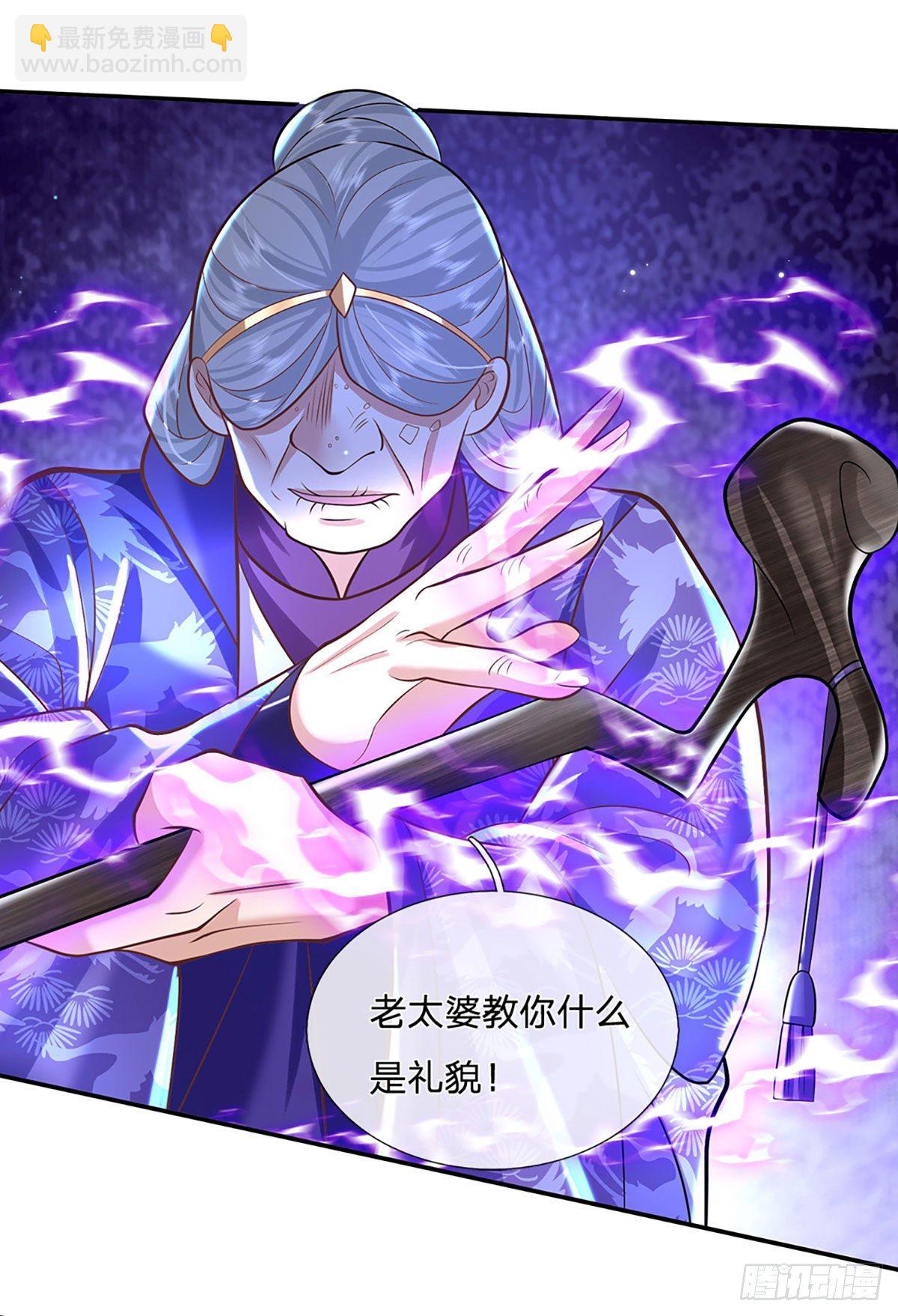 第124话 明帝传承留下！-第125话