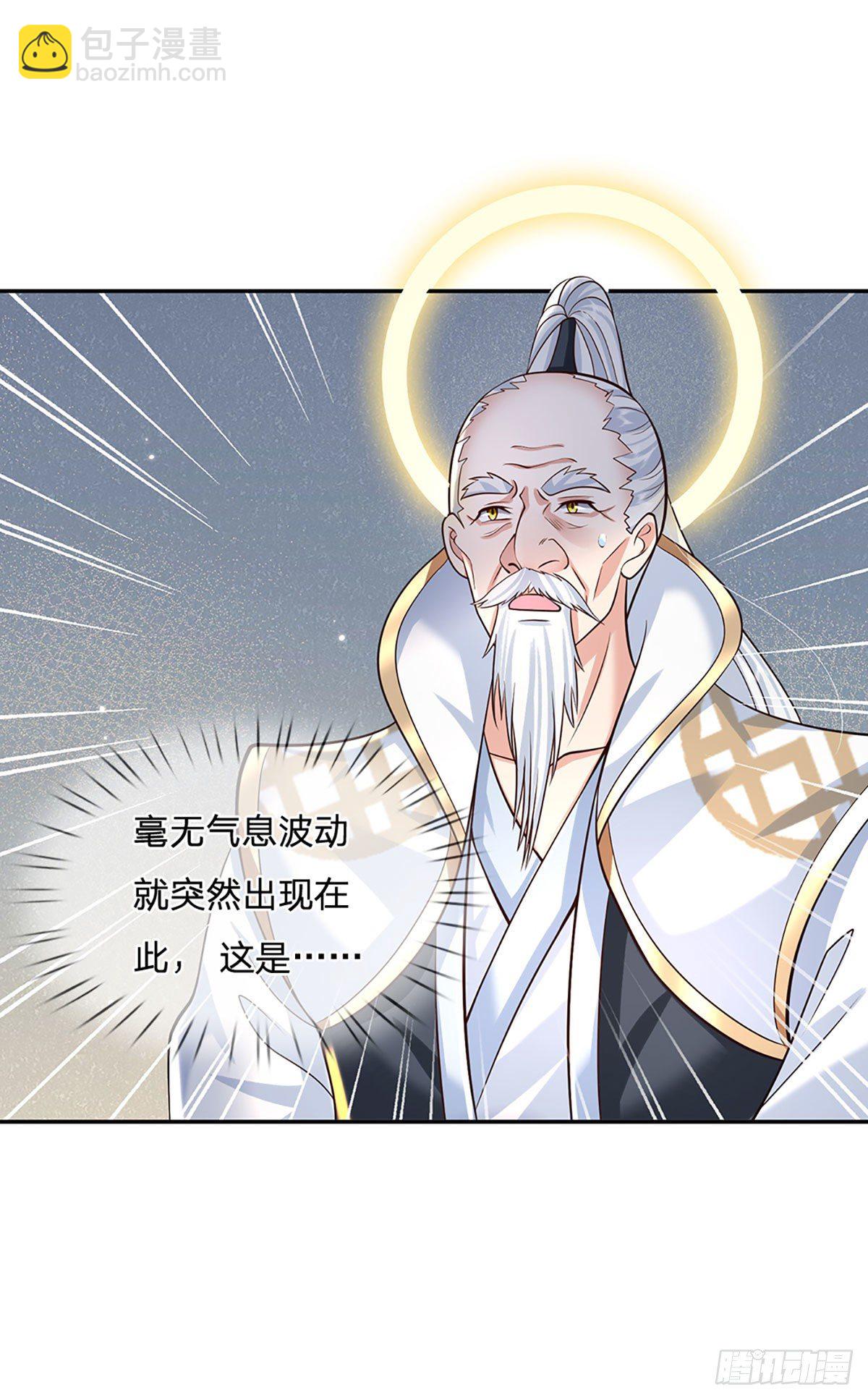 第128话 绝壁岛童姥姥-第129话