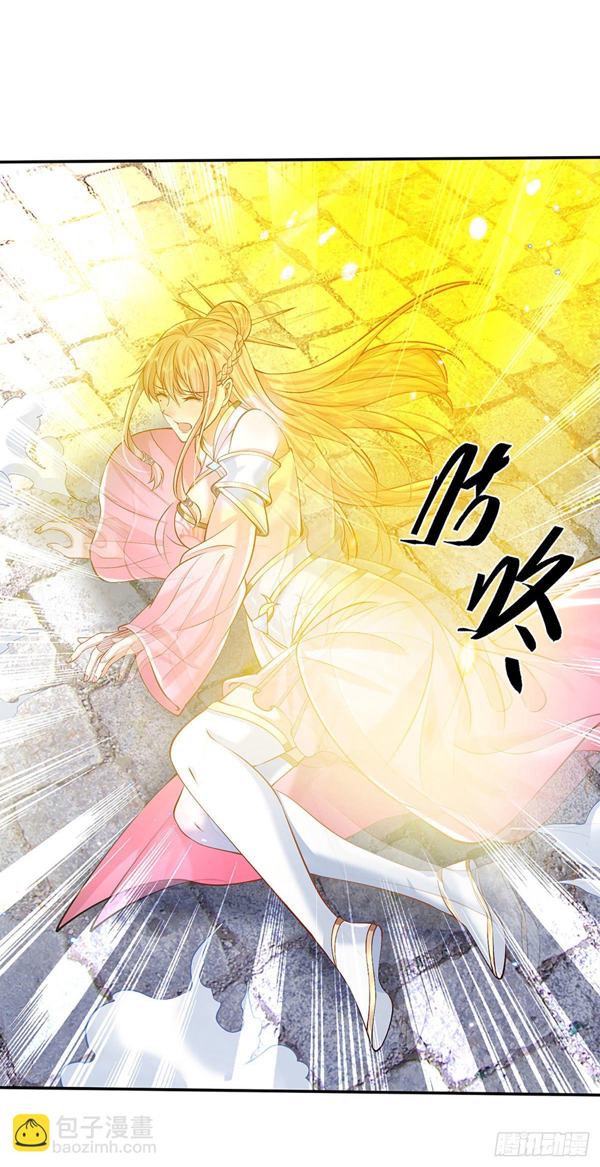 第128话 绝壁岛童姥姥-第129话
