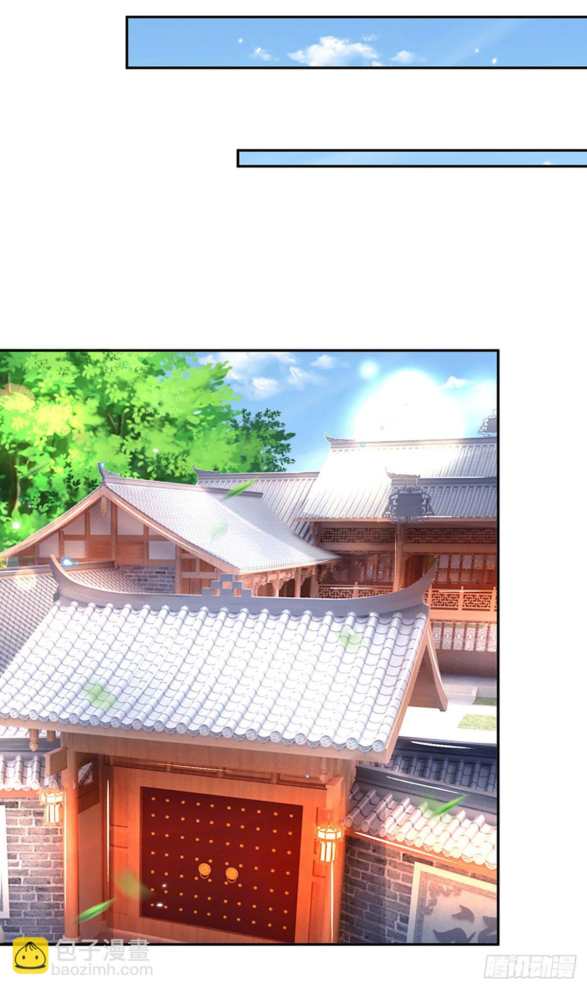 第130话 你是师傅的希望-第131话