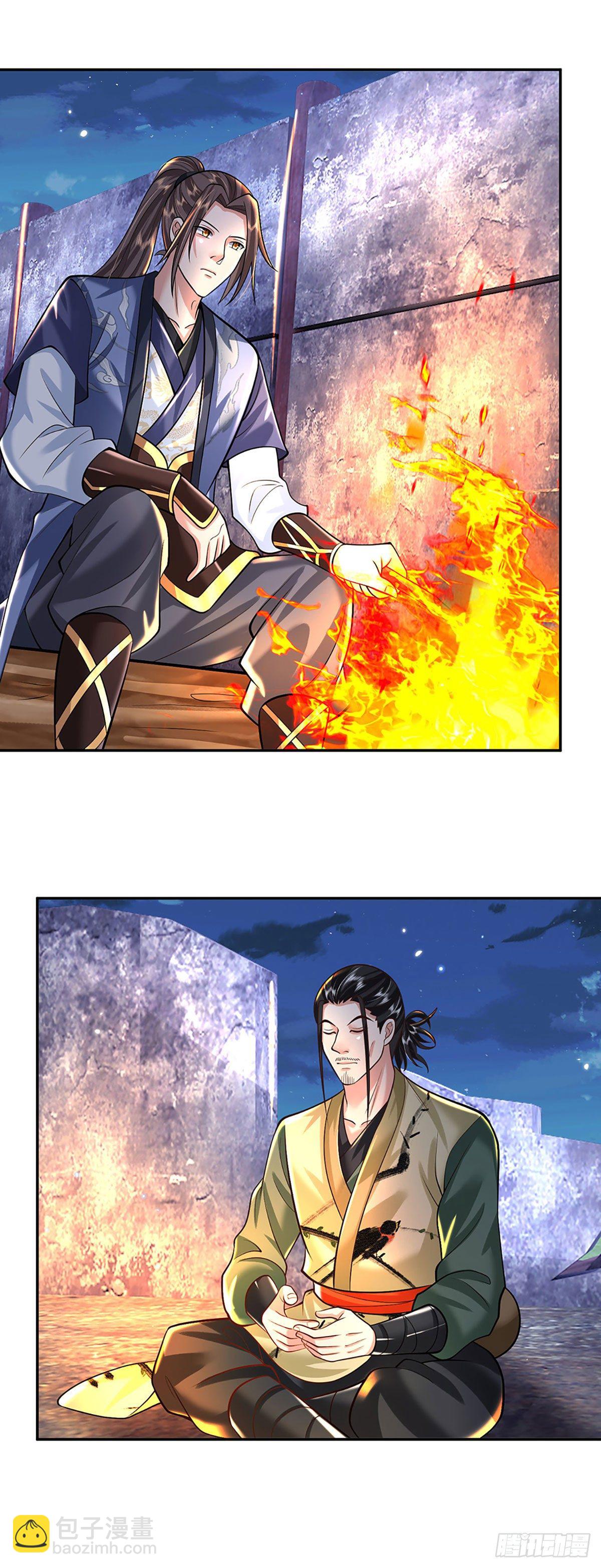 第130话 你是师傅的希望-第131话