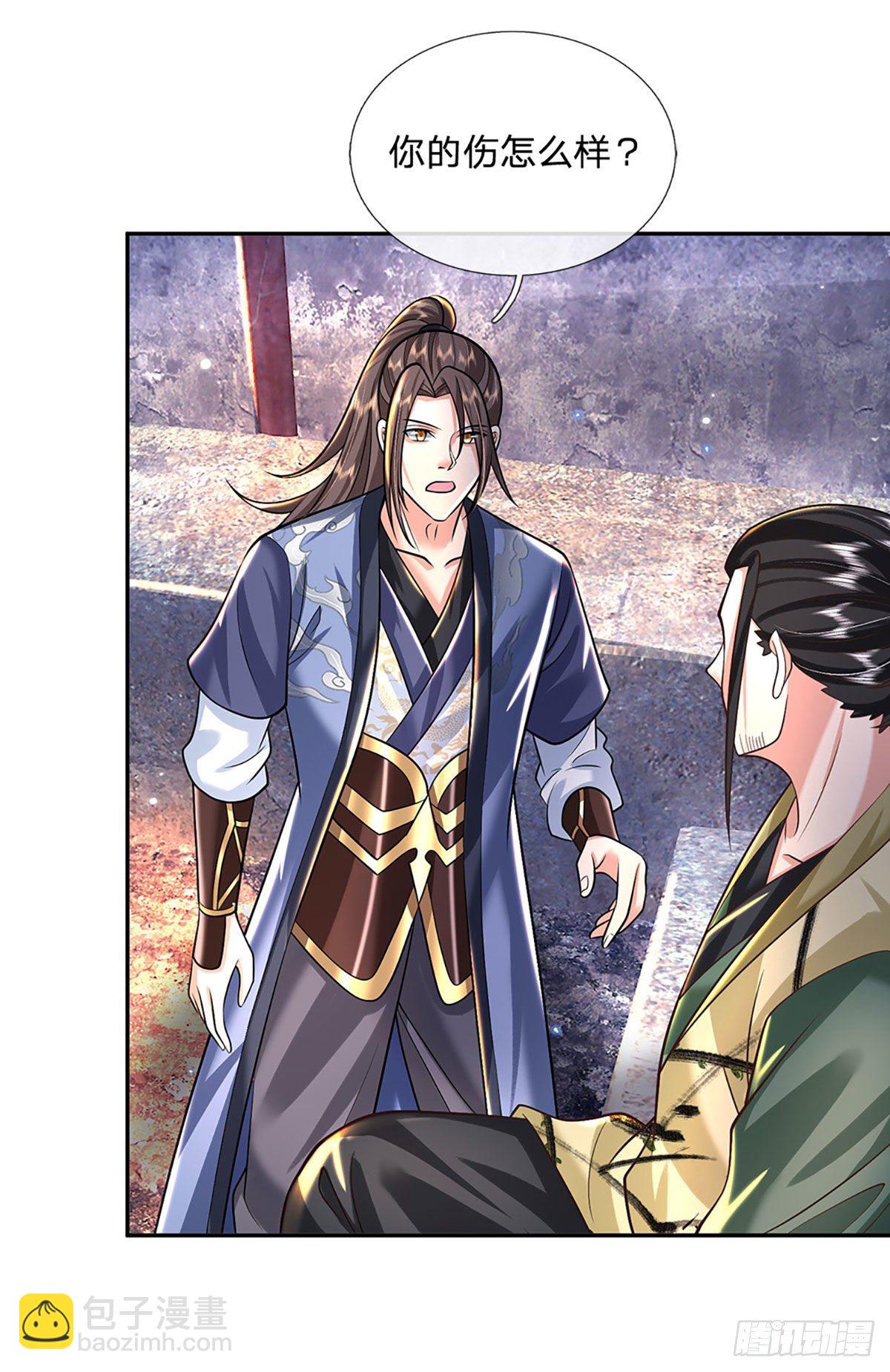 第130话 你是师傅的希望-第131话