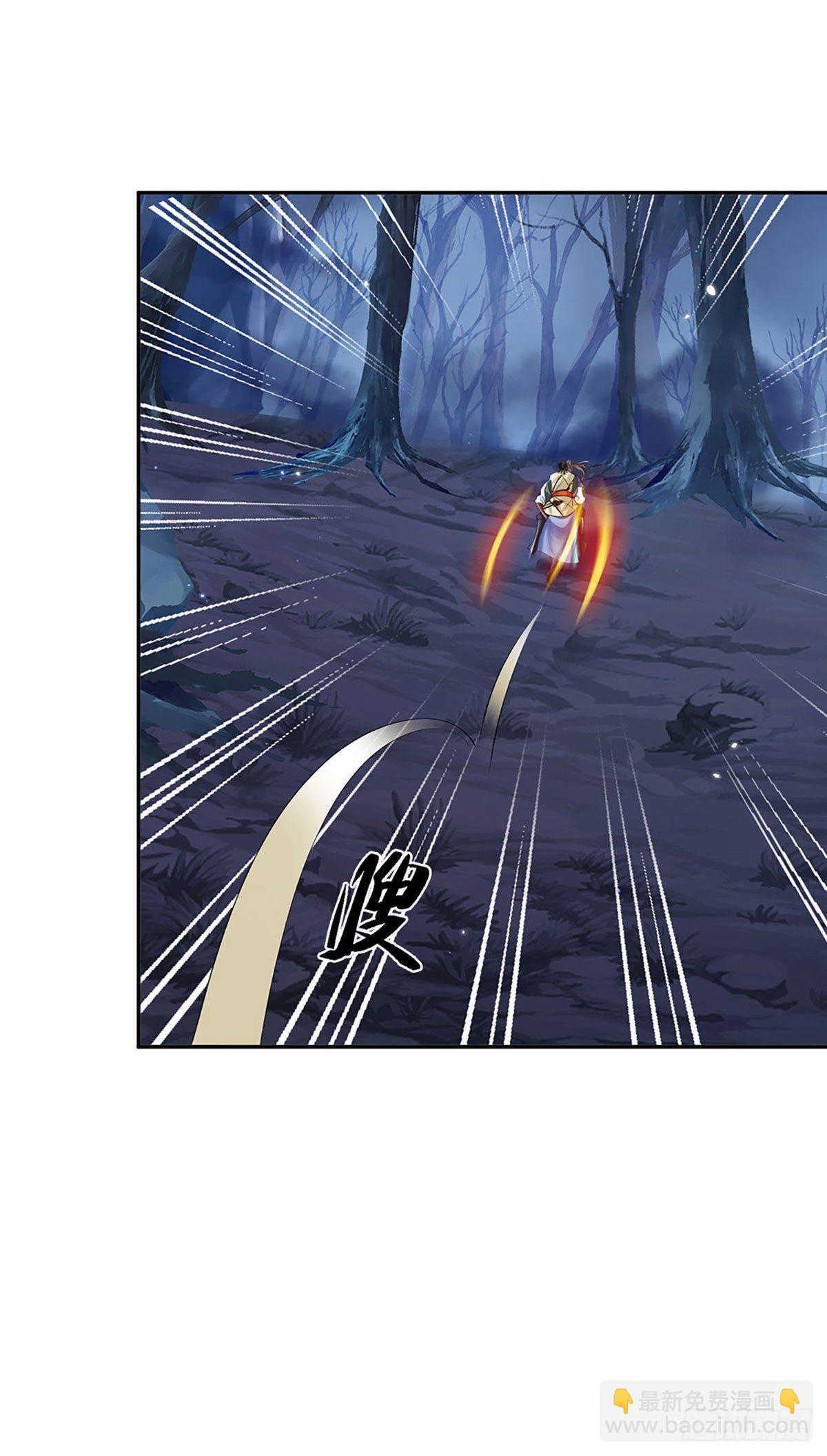 第130话 你是师傅的希望-第131话